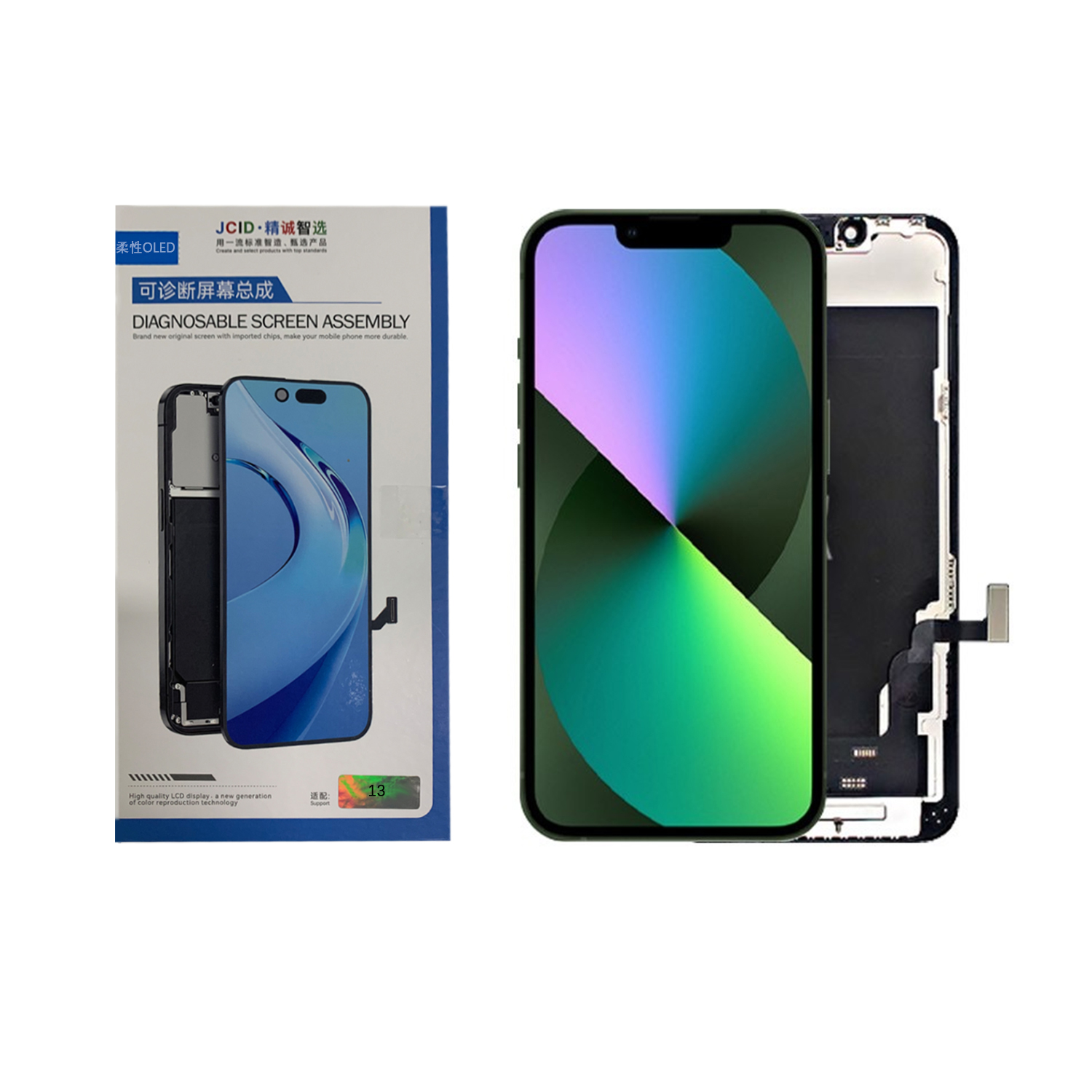 Ecran OLED Diagnostiquable iPhone 13 Complet Vitre Tactile LCD Qualite JCID(Soft OLED)