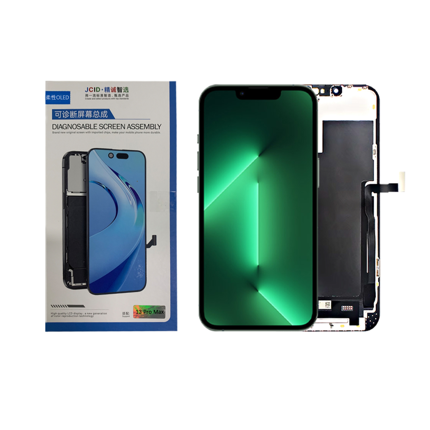 Ecran OLED Diagnostiquable iPhone 13 Pro Max Complet Vitre Tactile LCD Qualite JCID(Soft OLED)