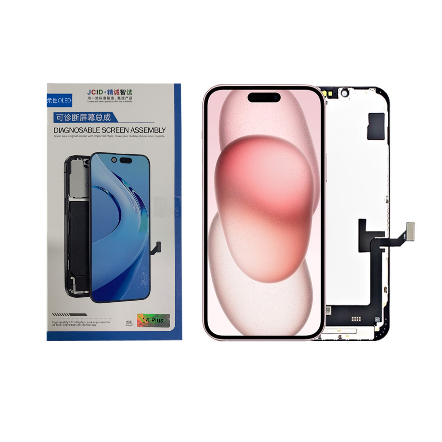 Ecran OLED Diagnostiquable iPhone 14 Plus Complet Vitre Tactile LCD Qualite JCID(Soft OLED)