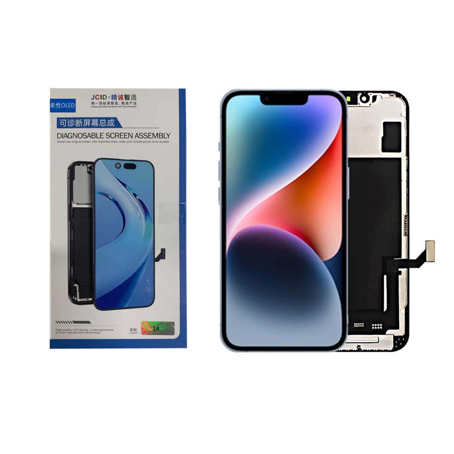 Ecran OLED Diagnostiquable iPhone 14 Complet Vitre Tactile LCD Qualite JCID(Soft OLED)