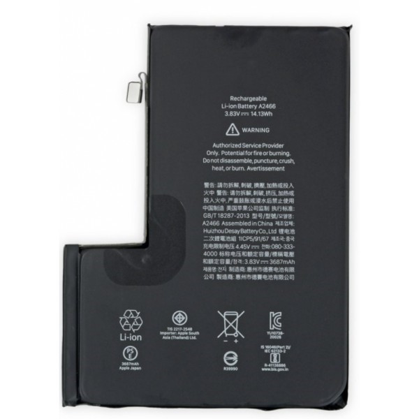 Batterie iPhone 12 Pro Max Haute Capacité + Adhésifs(ONE)