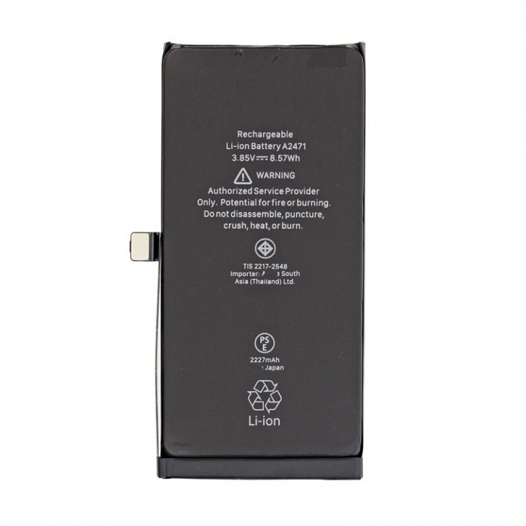 Batterie iPhone 13 Mini Haute Capacité + Adhésifs