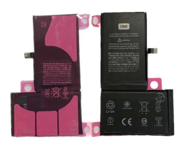 Batterie iPhone XS Max Haute Capacité + Adhésifs(ONE)