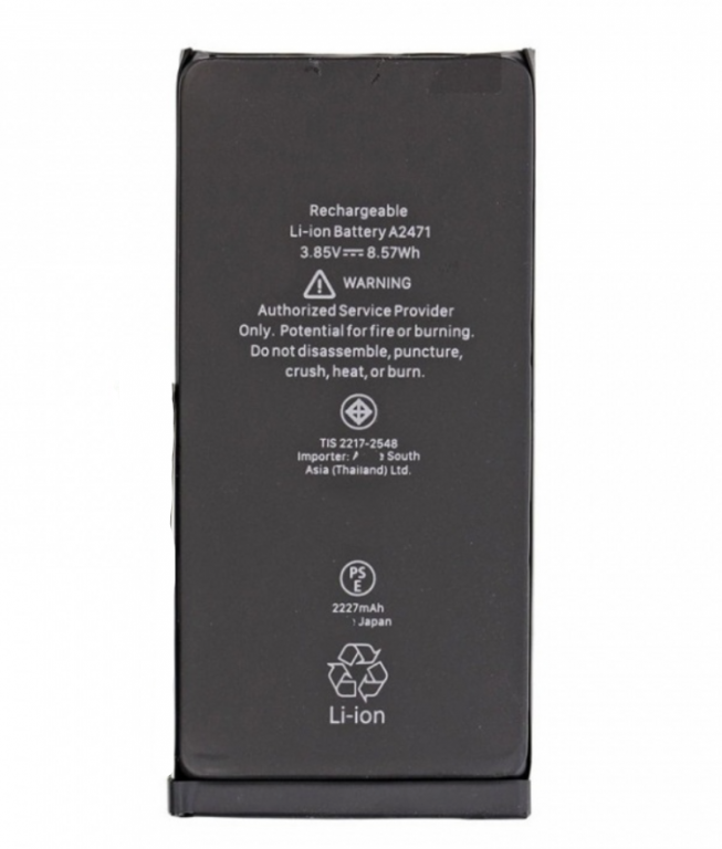 Batterie iPhone 13 Mini sans BMS – Soudure requise (ONE)