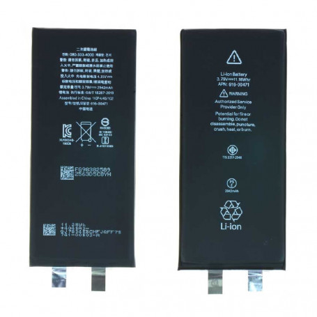 Batterie iPhone 12 / 12 Pro sans BMS – Soudure requise (ONE)