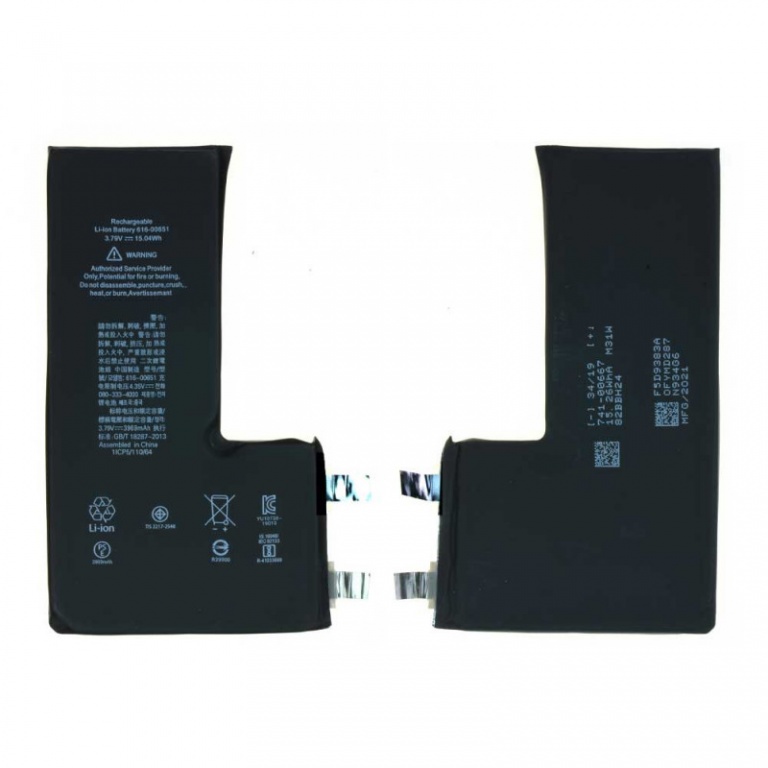 Batterie iPhone 11 Pro sans BMS – Soudure requise (ONE)