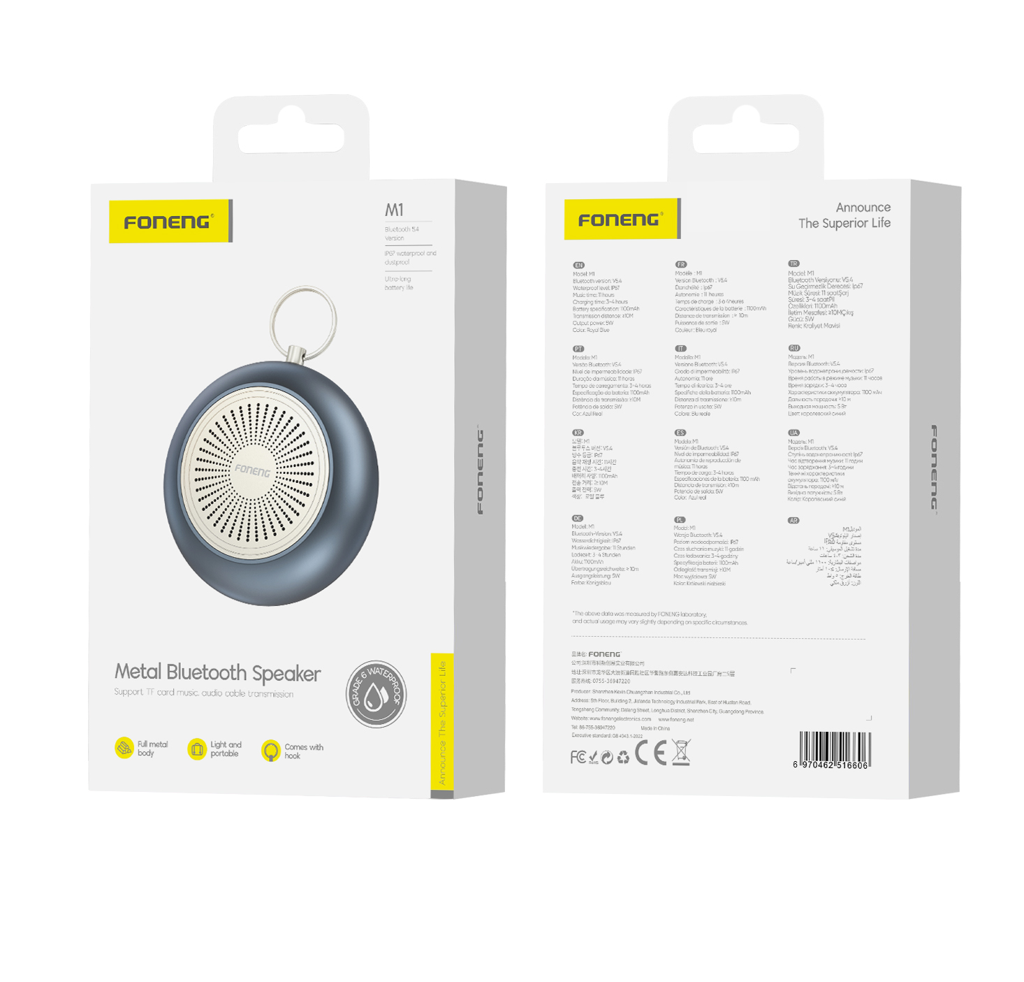 FONENG Bleutooth speaker M1 Bleu