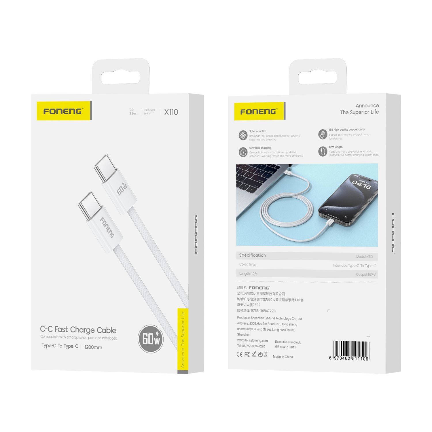FONENG cable X110 USB-C – USB-C PD 60W 1.2M Blanc