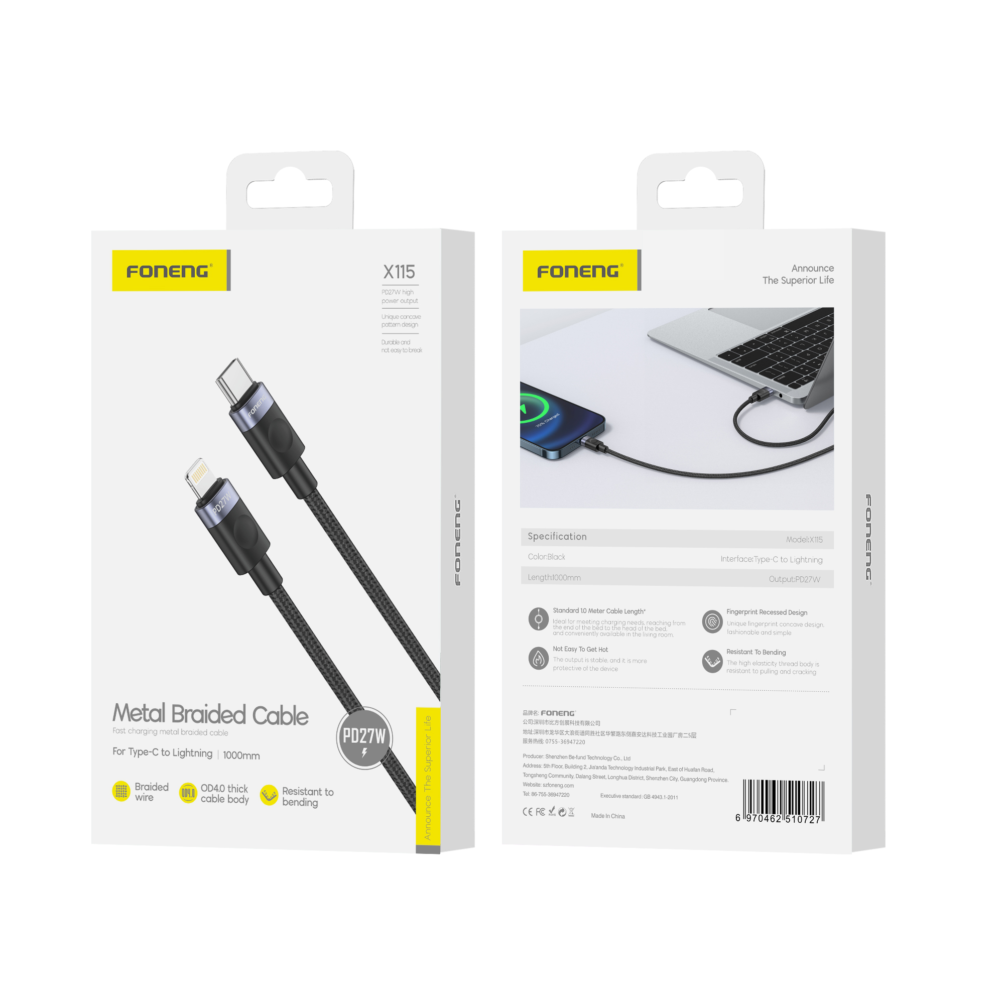 FONENG cable X115 USB-C – Lightning PD 27W 1M Noir