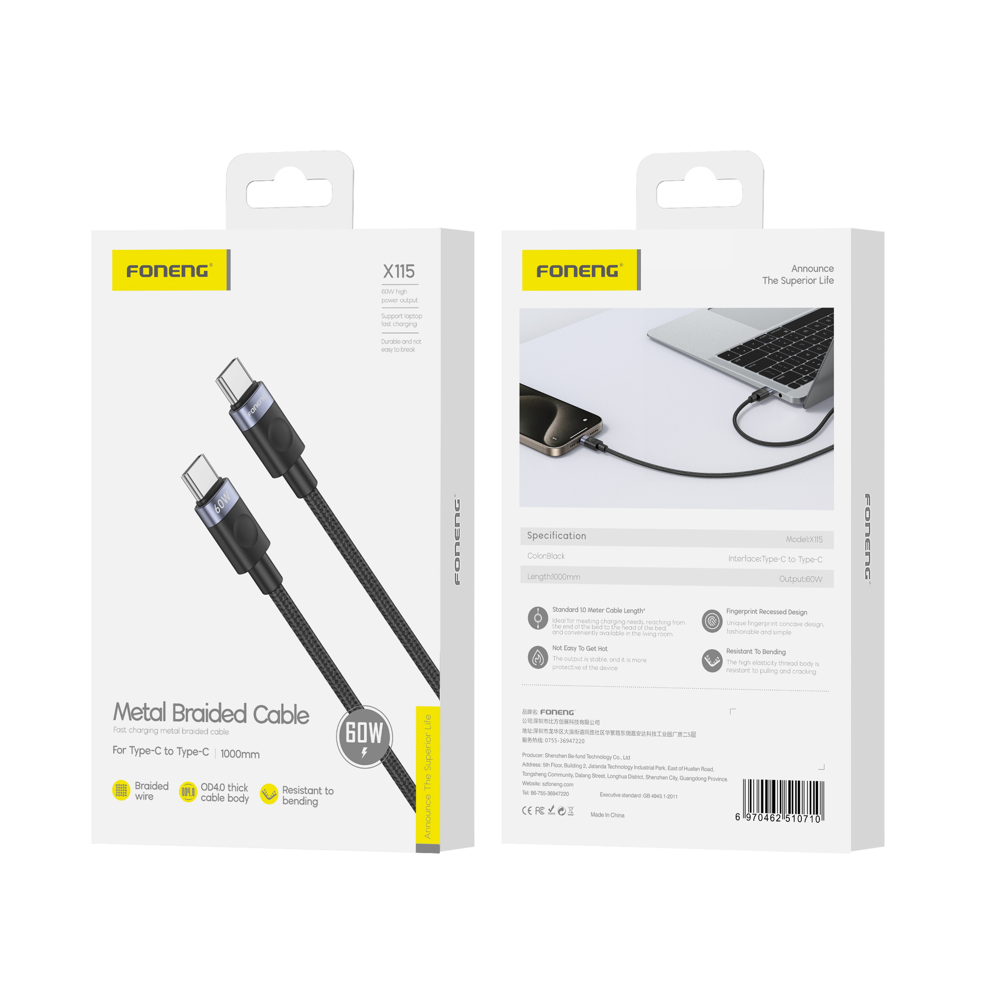 FONENG cable X115 USB-C – USB-C PD 60W 1M Noir