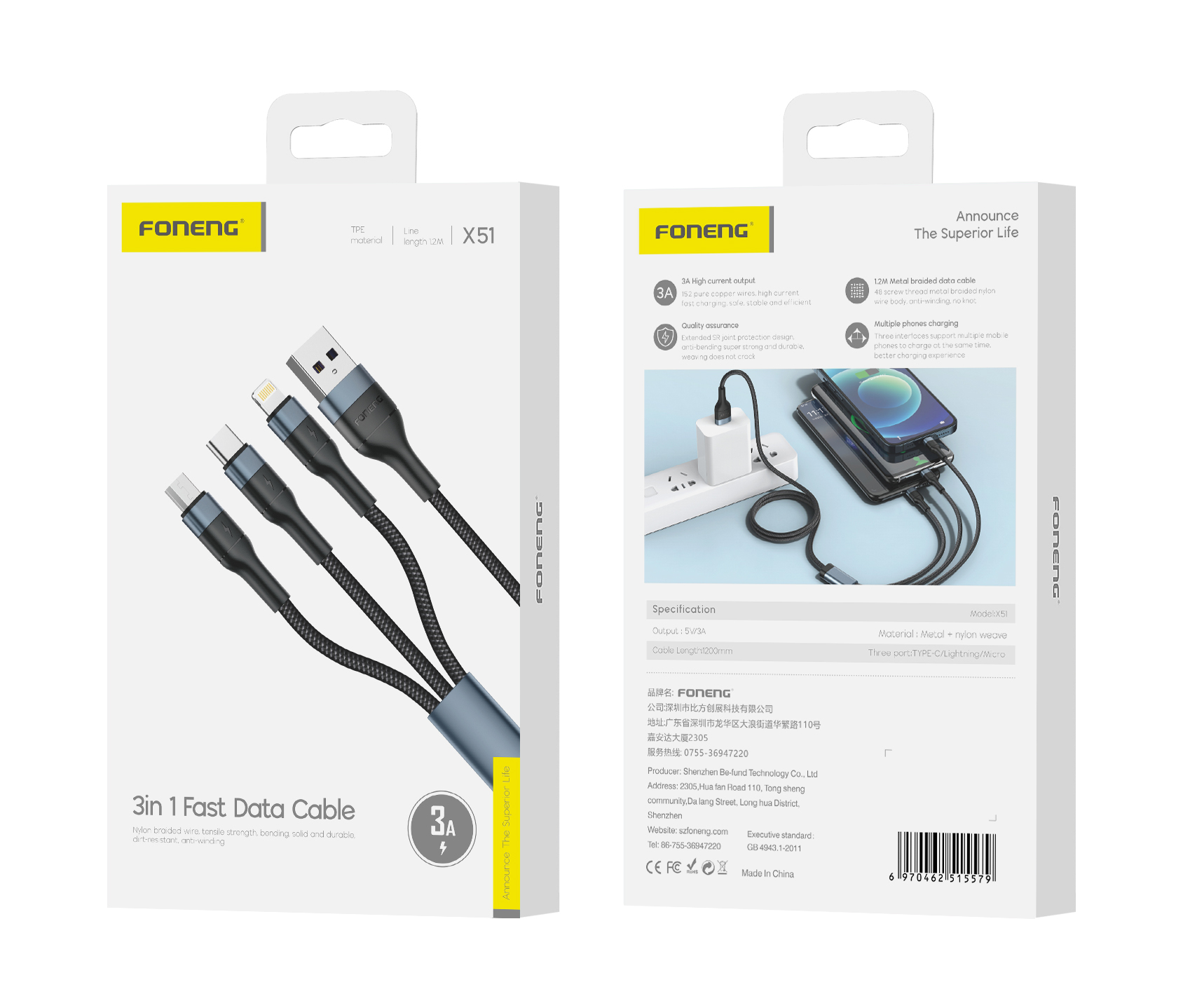 FONENG cable X51 3w1 3A 1.2M Noir