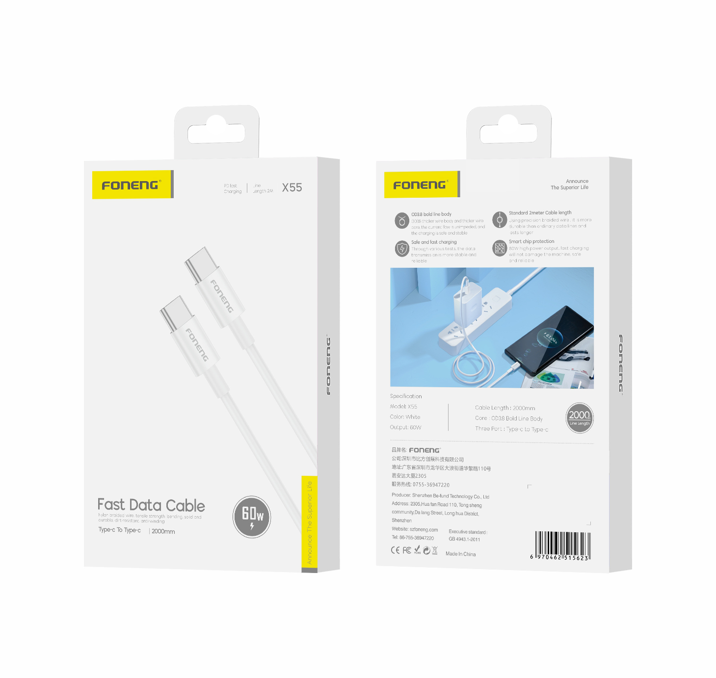 FONENG cable X55 USB-C – USB-C PD 60W 2M Blanc