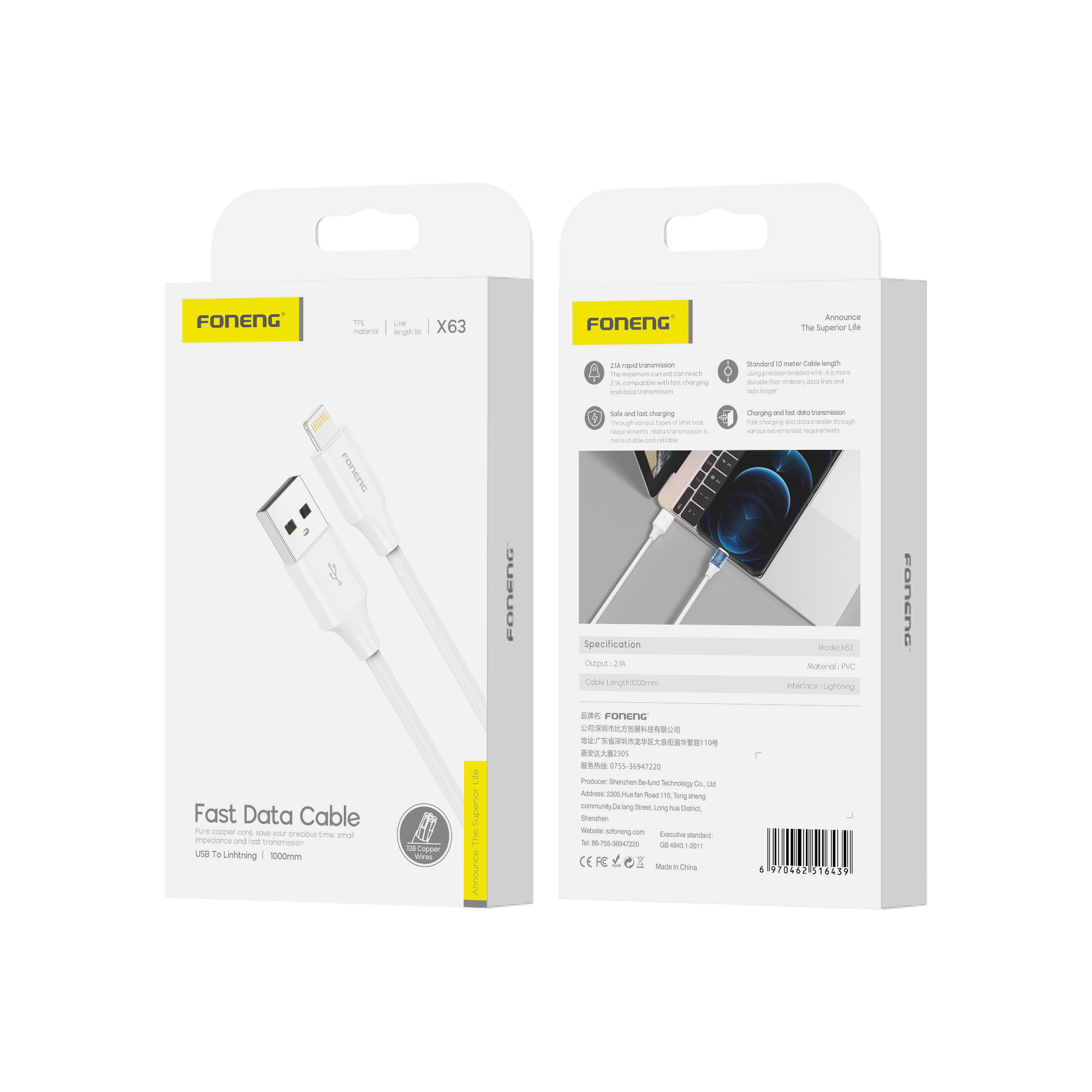 FONENG cable X63 Lightning 2.1A 1M Blanc