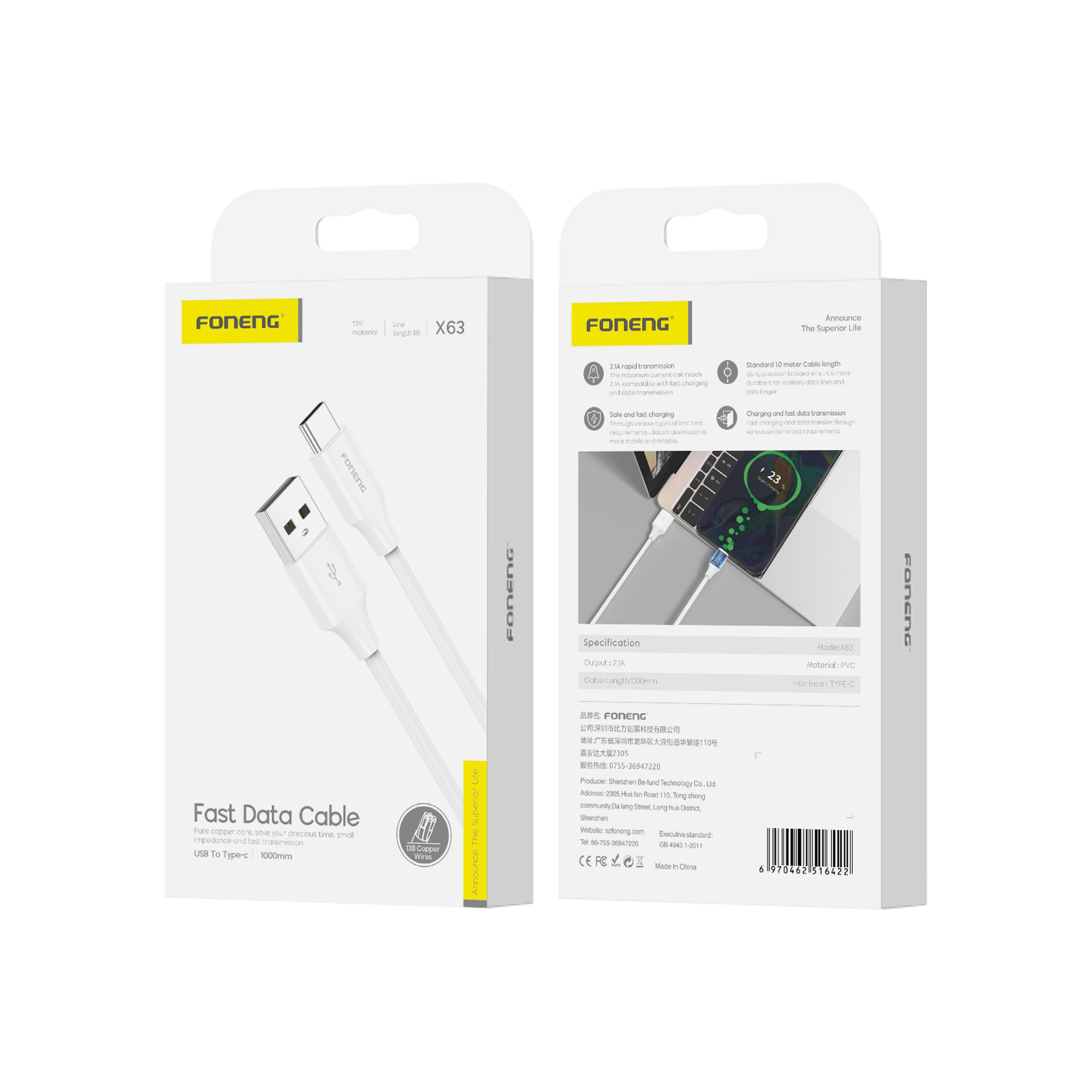 FONENG cable X63 USB-C 2.1A 1M Blanc
