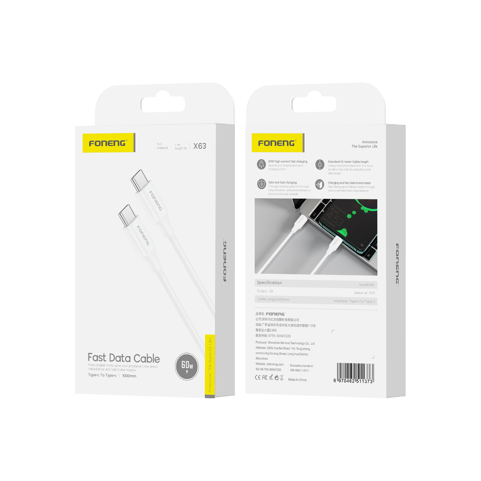 FONENG cable X63 USB-C – USB-C PD 60W 1M Blanc