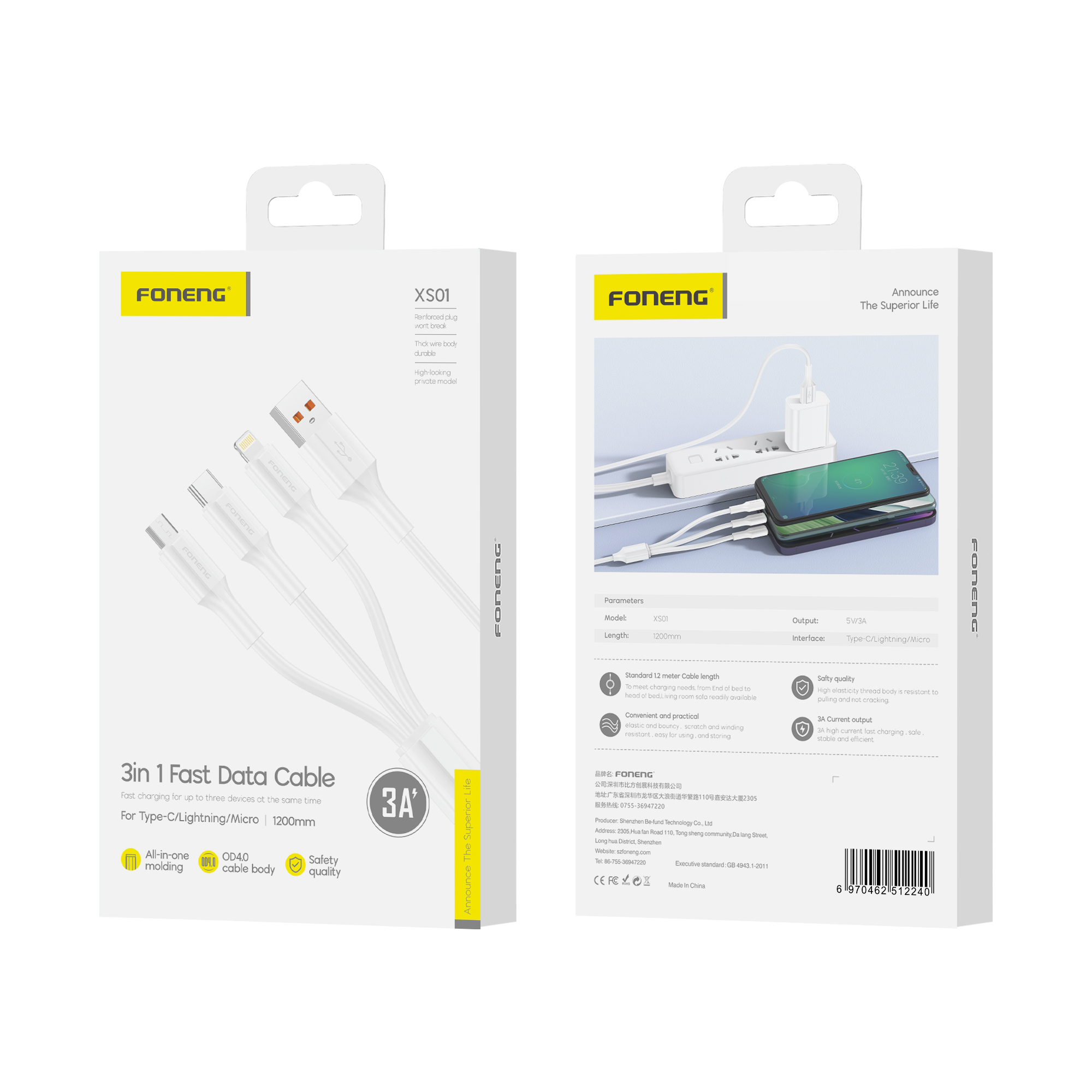 FONENG cable XS01 3in1 3A 1.2M Blanc