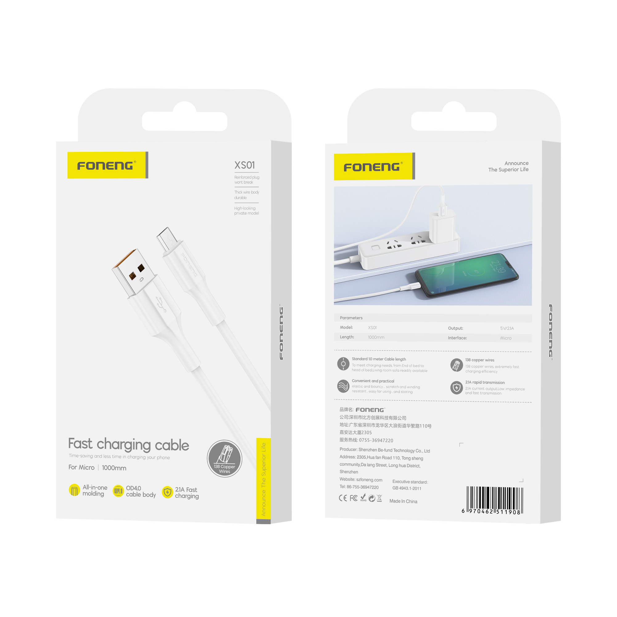FONENG cable XS01 Micro USB 2.1A 1M Blanc