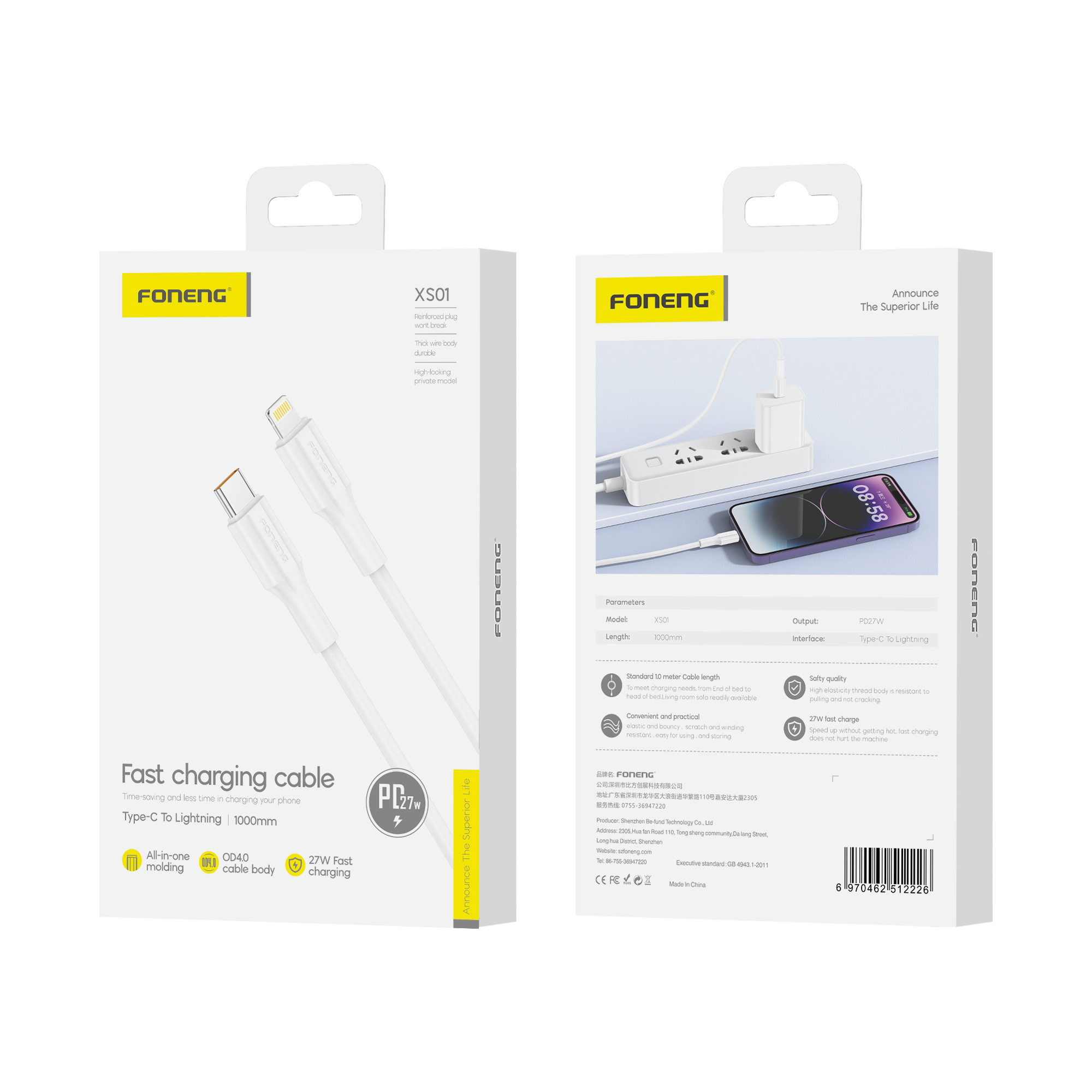 FONENG cable XS01 USB-C – Lightning PD 27W 1M Blanc
