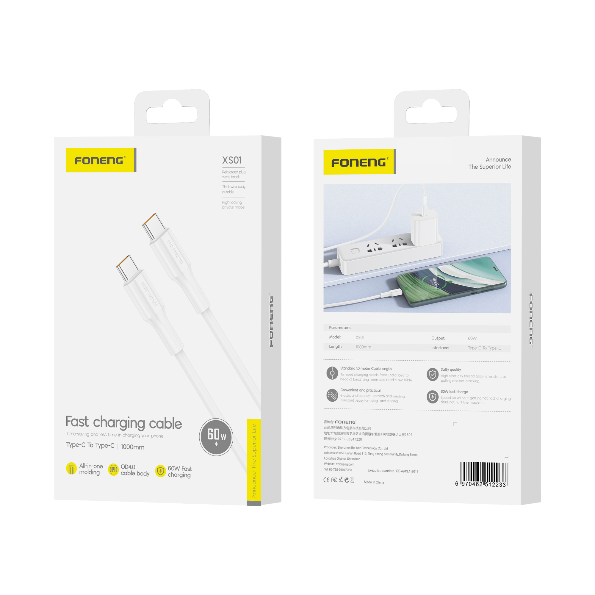 FONENG cable XS01 USB-C – USB-C PD 60W 1M Blanc