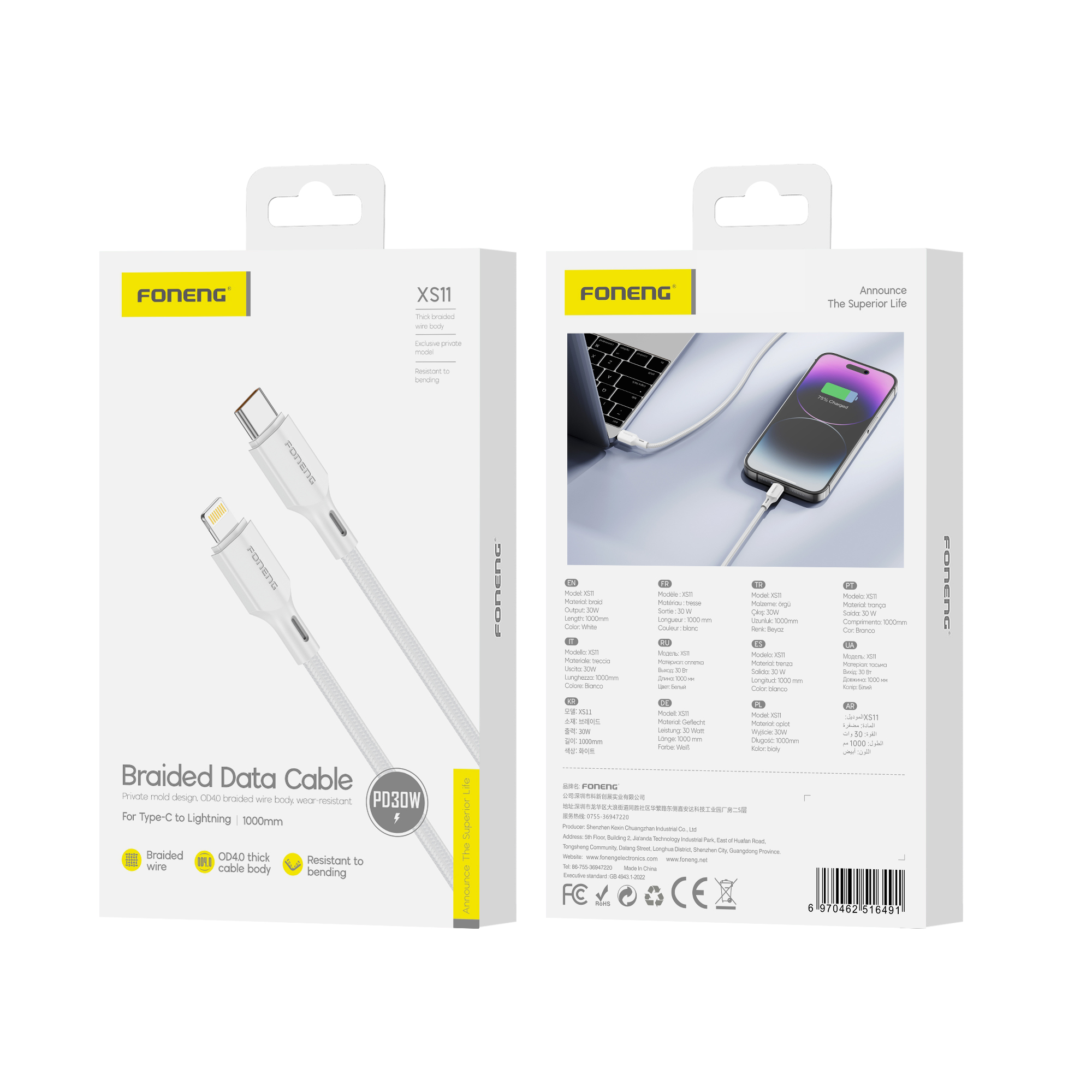 FONENG cable XS11 USB-C – Lightning PD 30W 1M Blanc