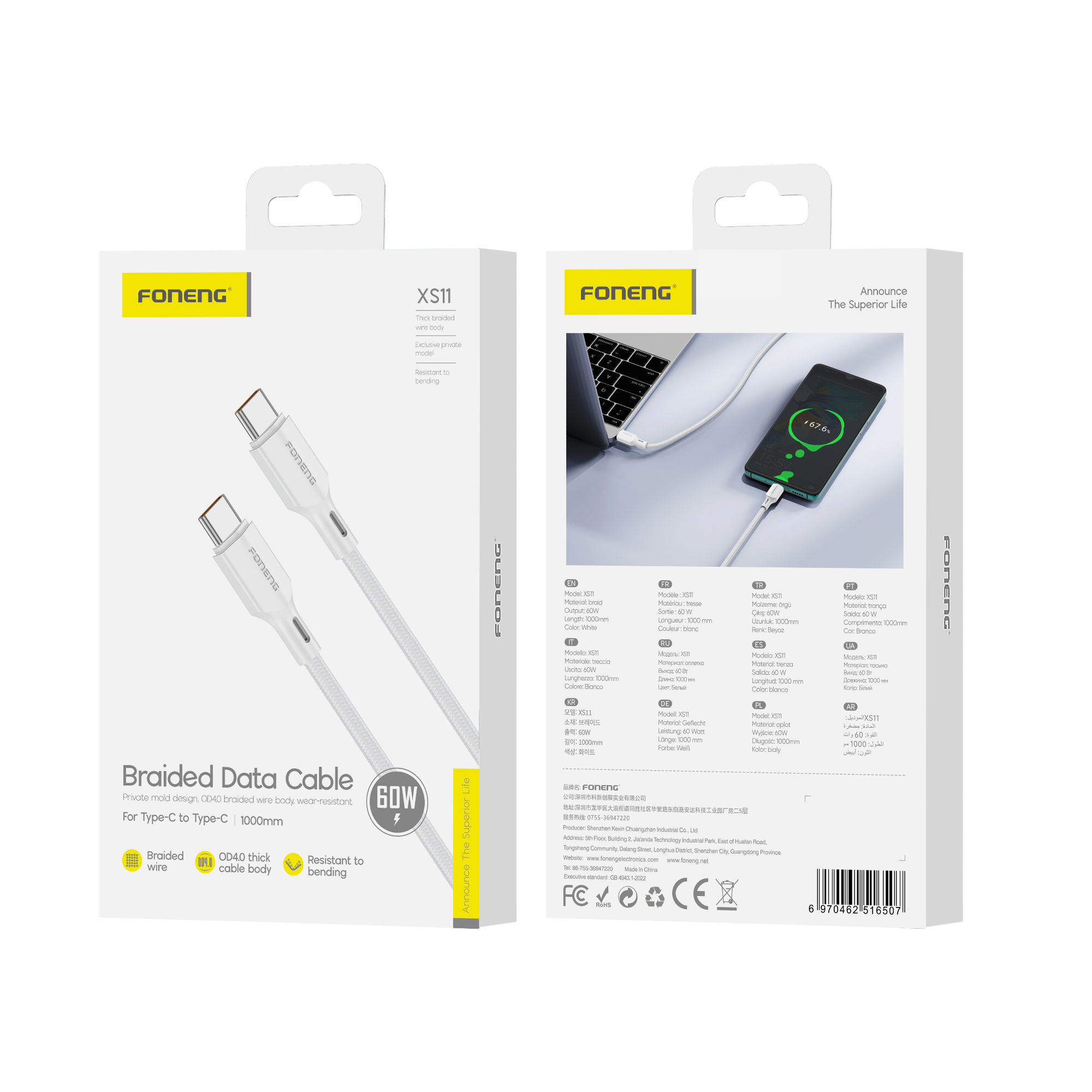 FONENG cable XS11 USB-C – USB-C PD 60W 1M Blanc