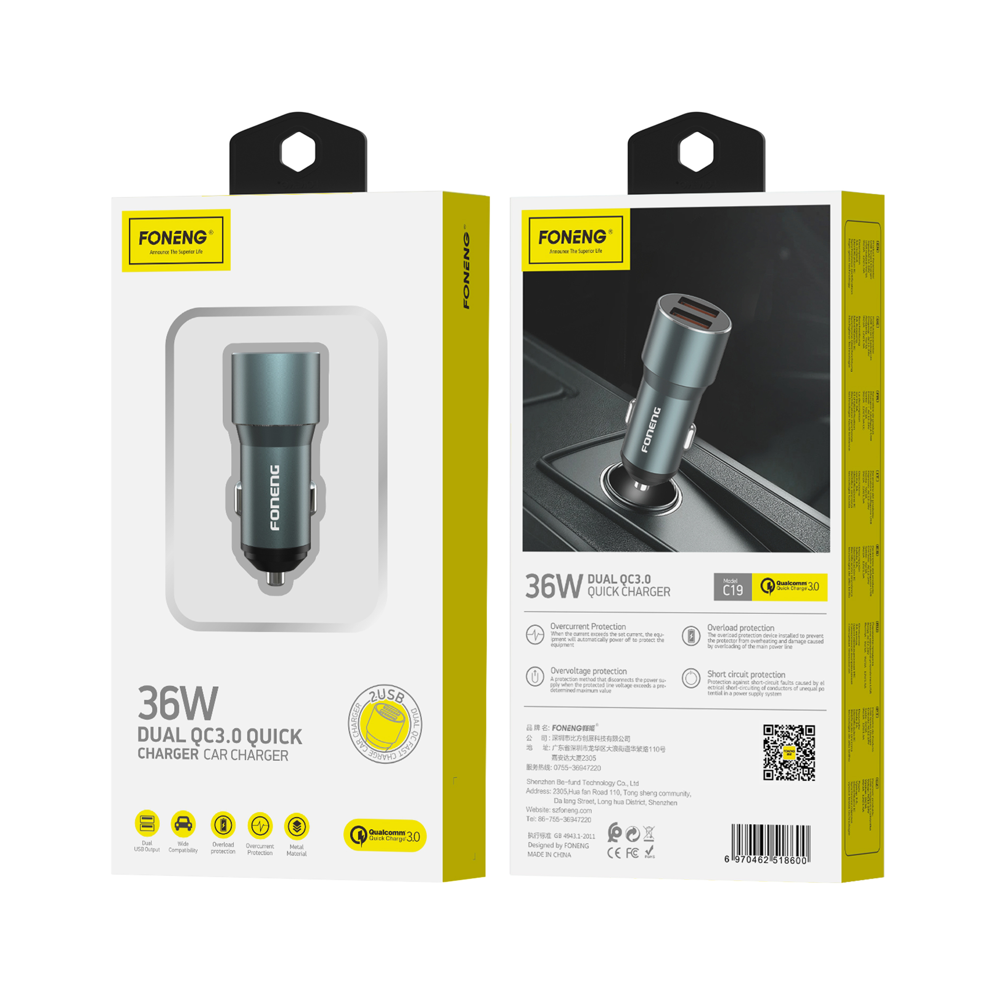 FONENG car charger C19 36W 2xUSB QC3.0 Argent