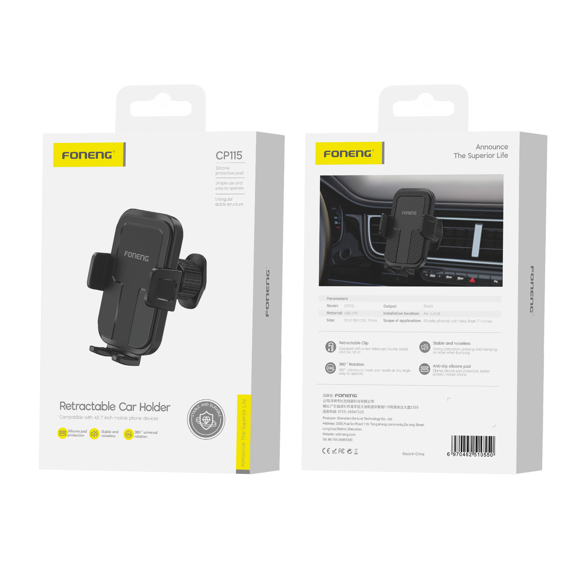 FONENG car holder gravity air vent CP115 Noir