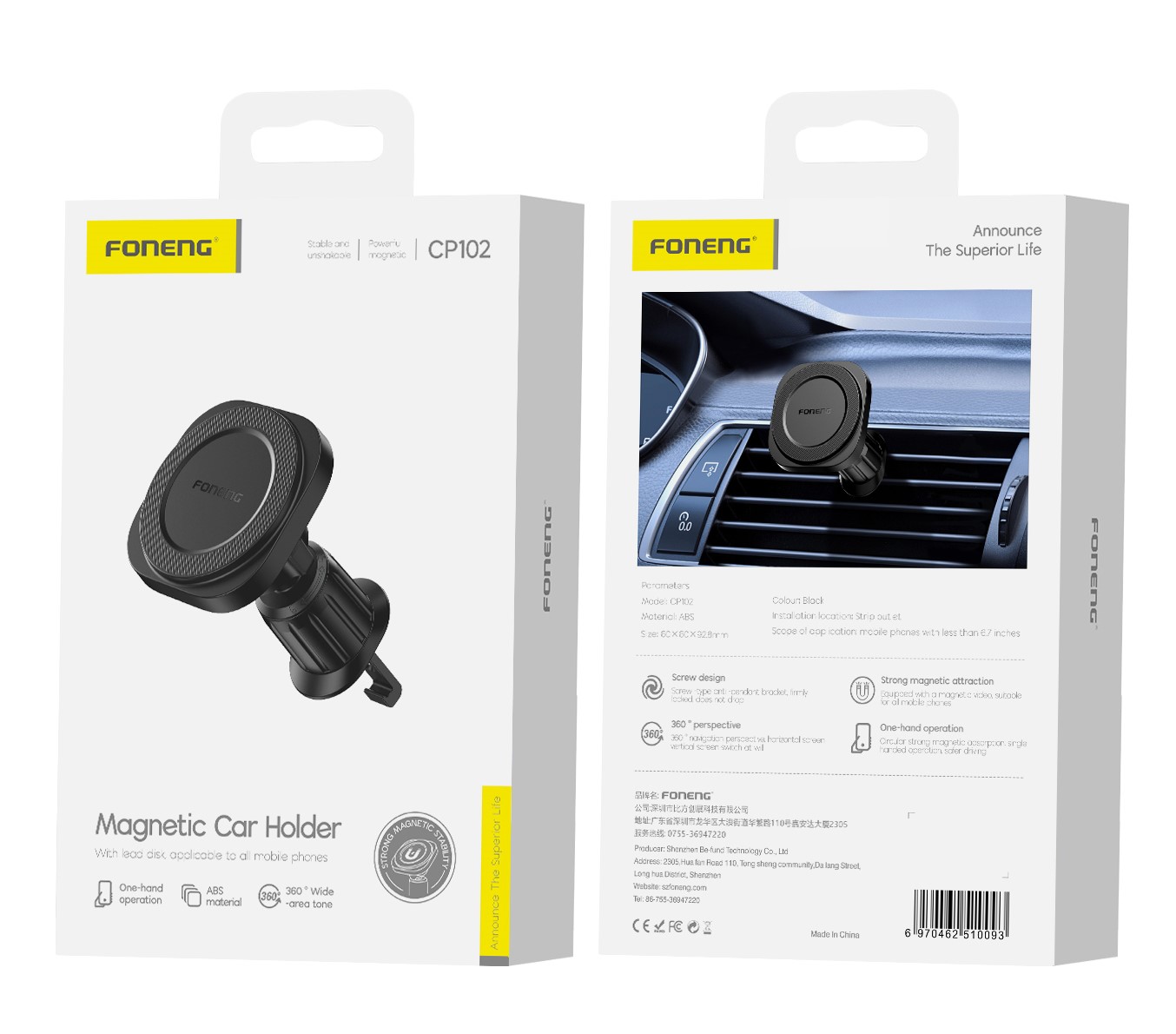 FONENG car holder magnetic CP102 Noir