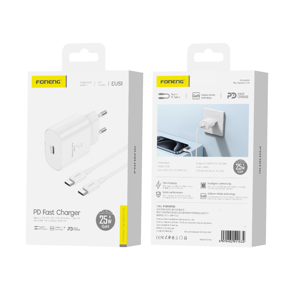 FONENG wall charger EU51 GaN PD 25W 1xUSB-C + cable USB-C – USB-C Blanc