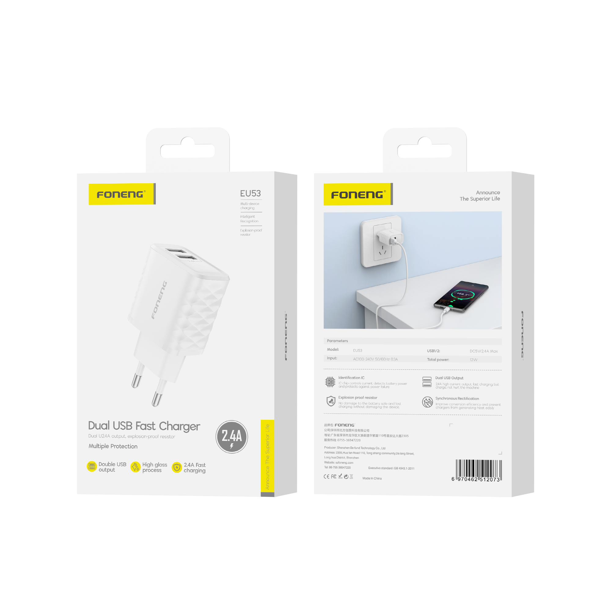 FONENG wall charger EU53 2.4A 12W 2xUSB Blanc
