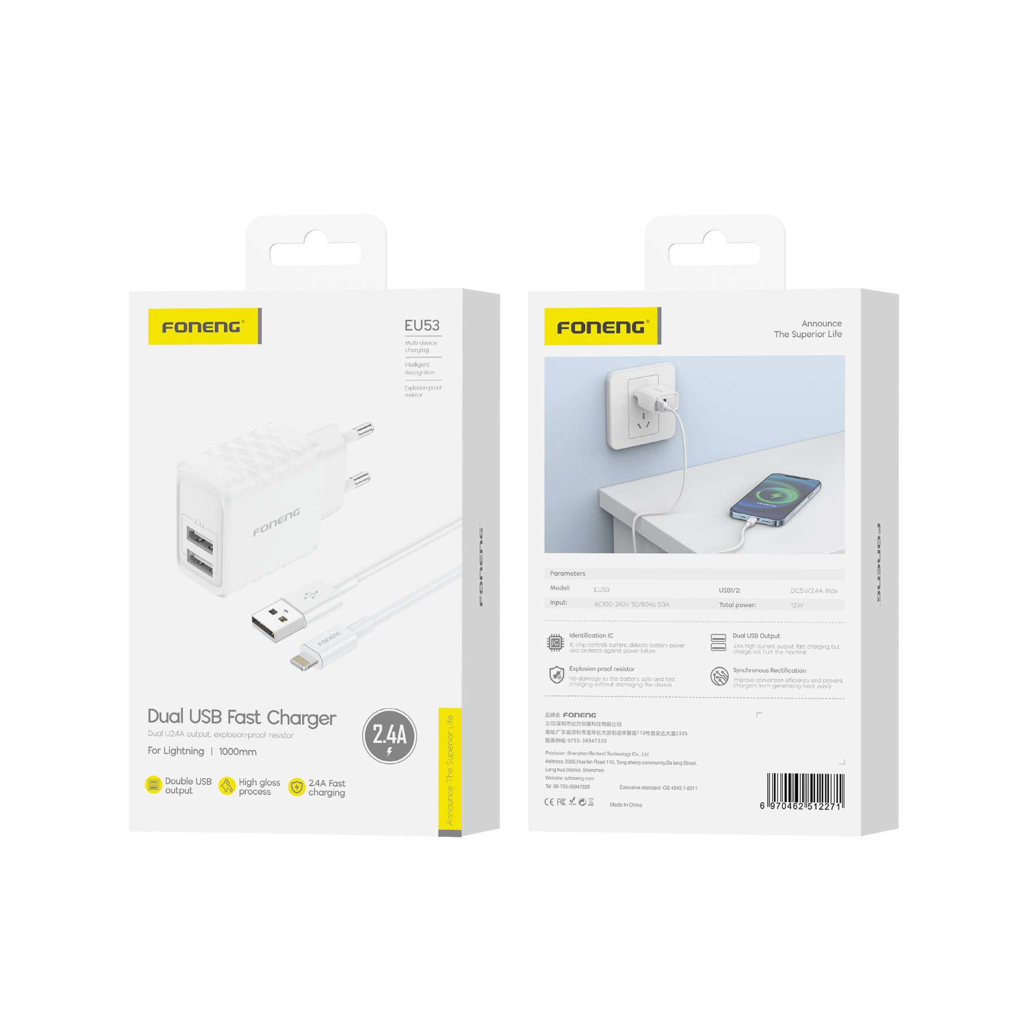FONENG wall charger EU53 2.4A 12W 2xUSB + cable Lightning Blanc