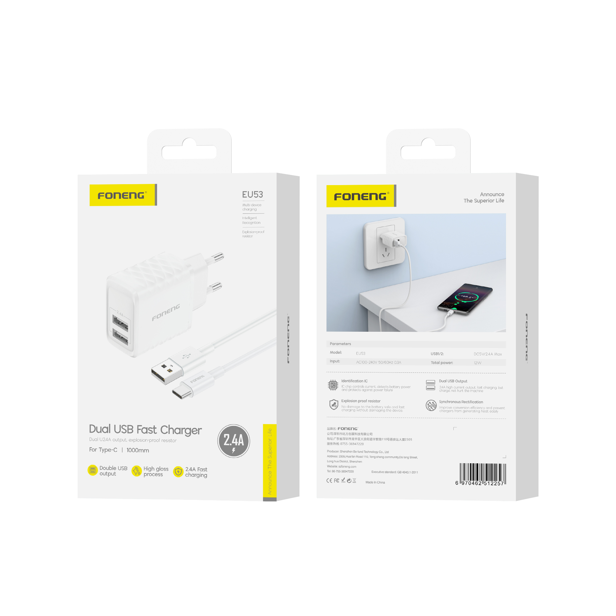 FONENG wall charger EU53 2.4A 12W 2xUSB + cable USB-C Blanc