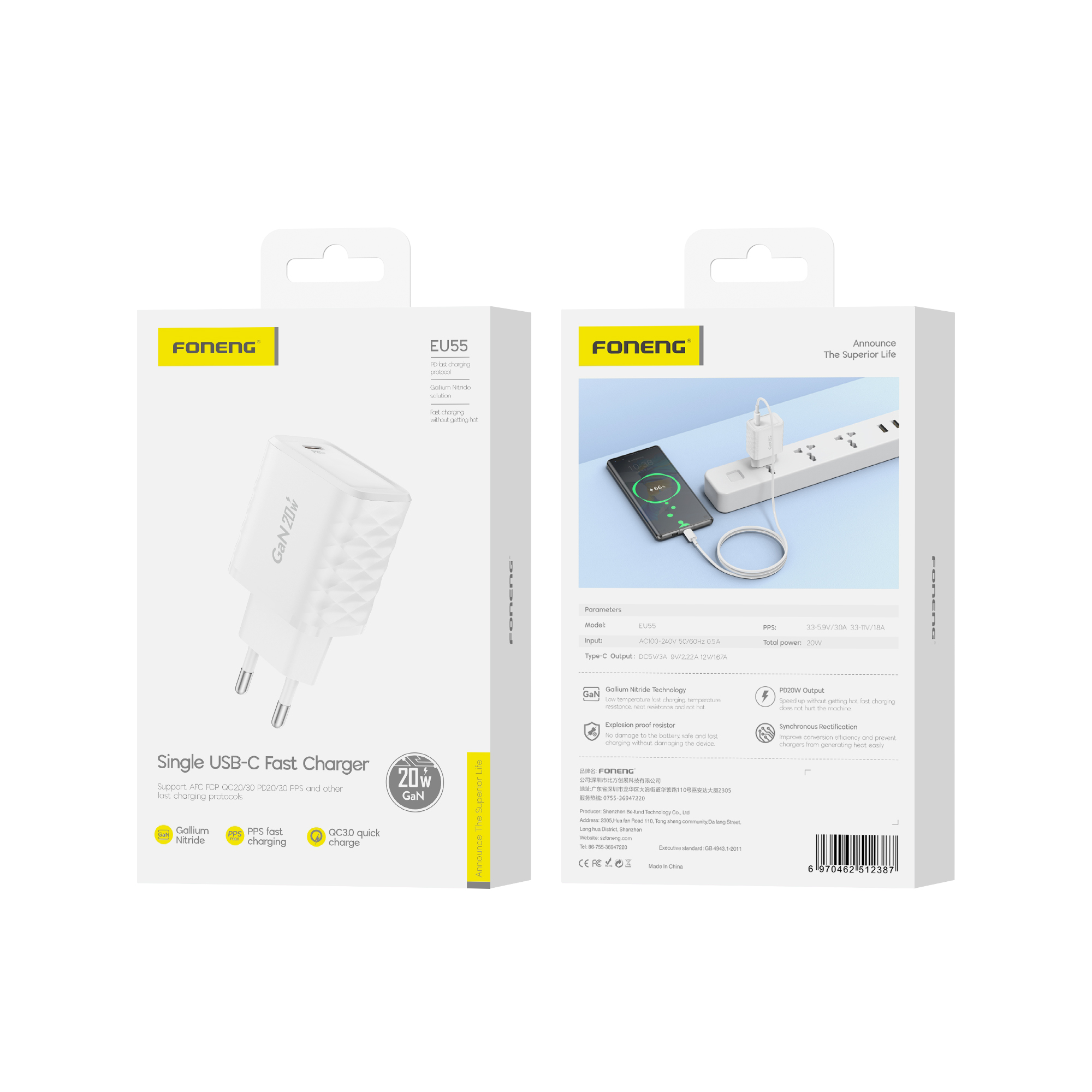 FONENG wall charger EU55 GaN PD 20W 1xUSB-C Blanc