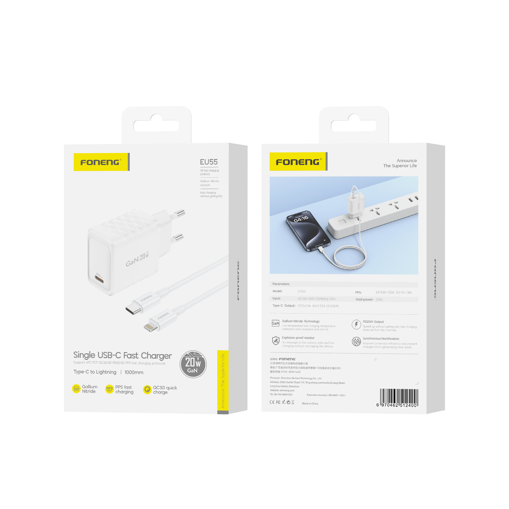 FONENG wall charger EU55 GaN PD 20W 1xUSB-C + cable USB-C – Lightning Blanc