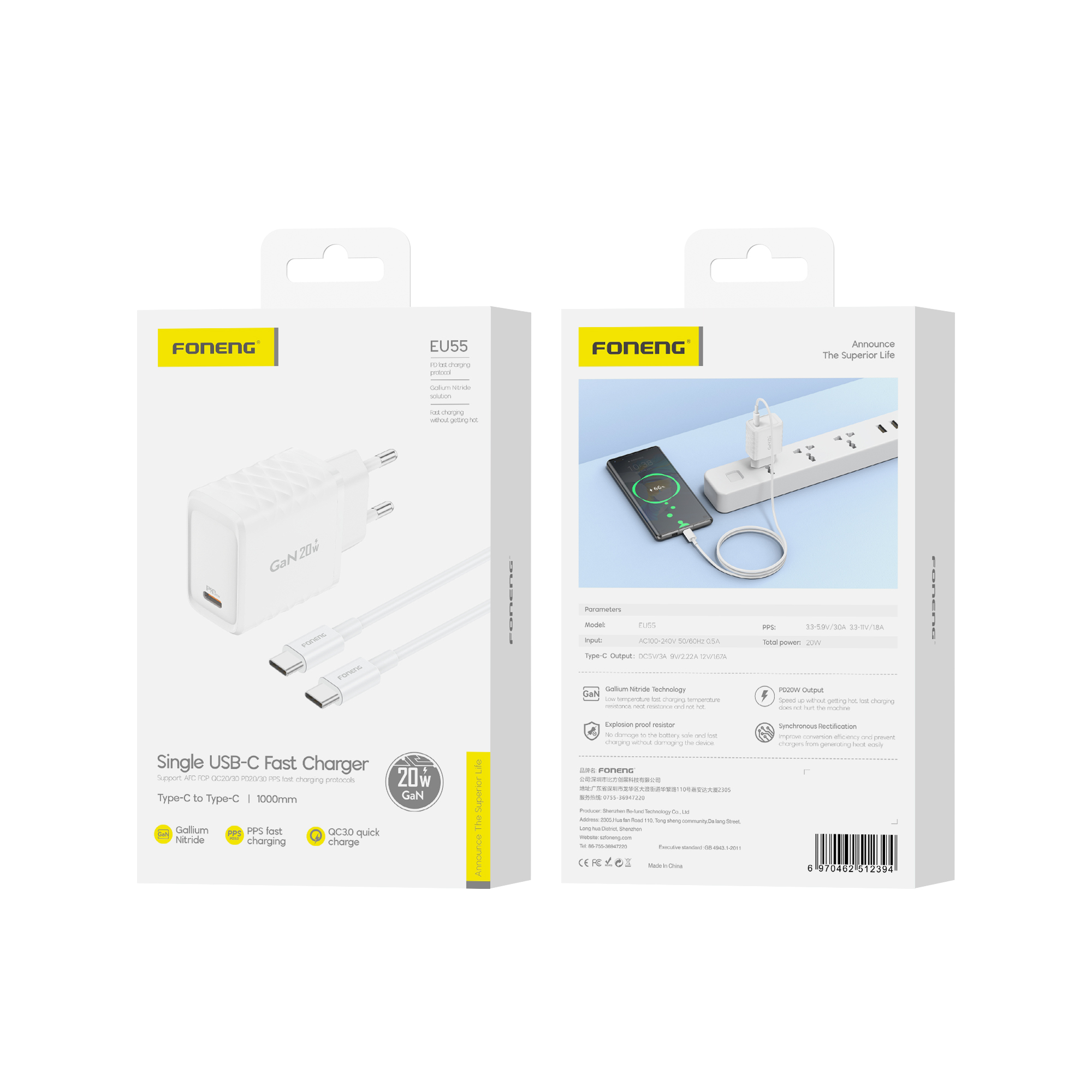 FONENG wall charger EU55 GaN PD 20W 1xUSB-C + cable USB-C – USB-C Blanc