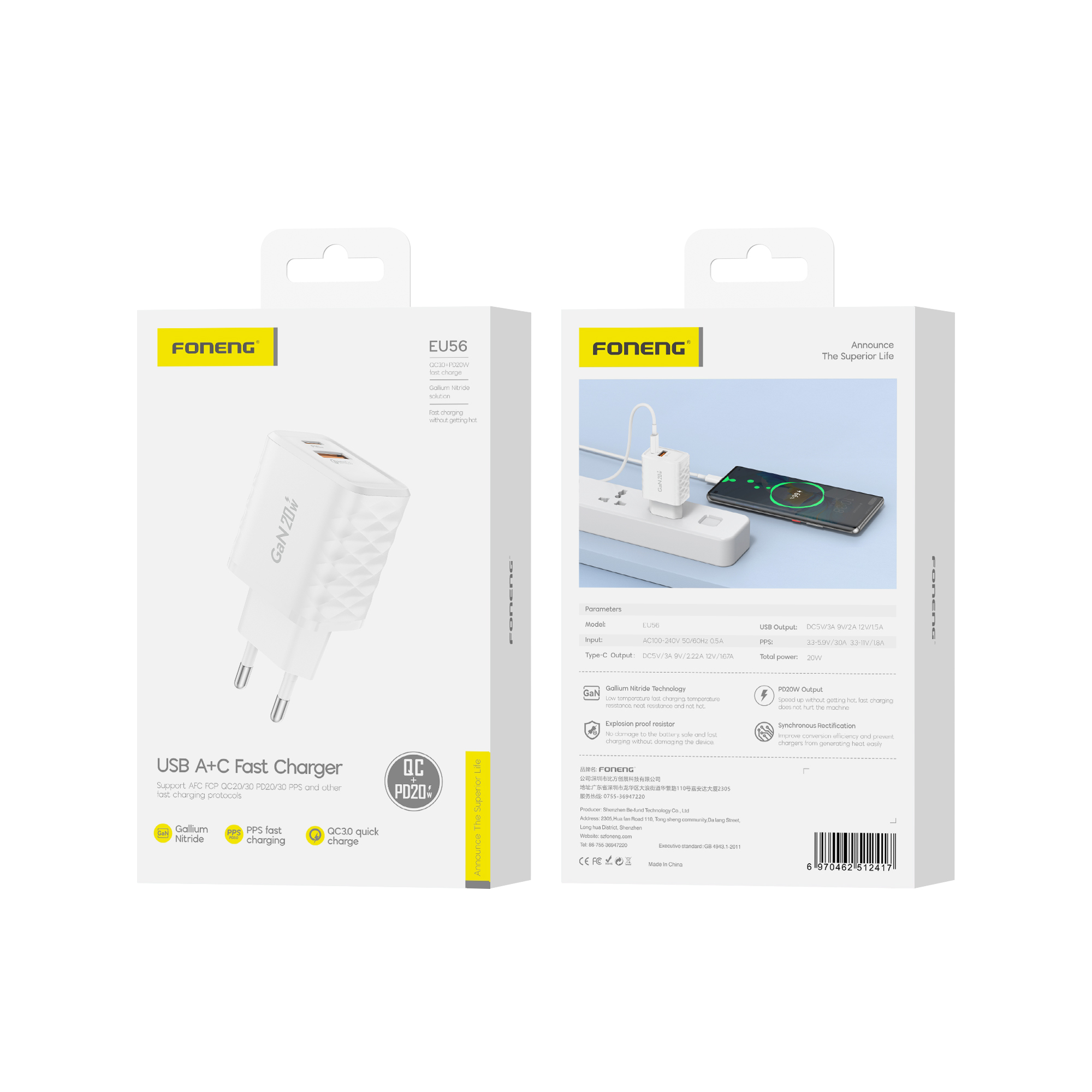 FONENG wall charger EU56 GaN PD 20W 1xUSB-C + 1xUSB QC3.0 Blanc