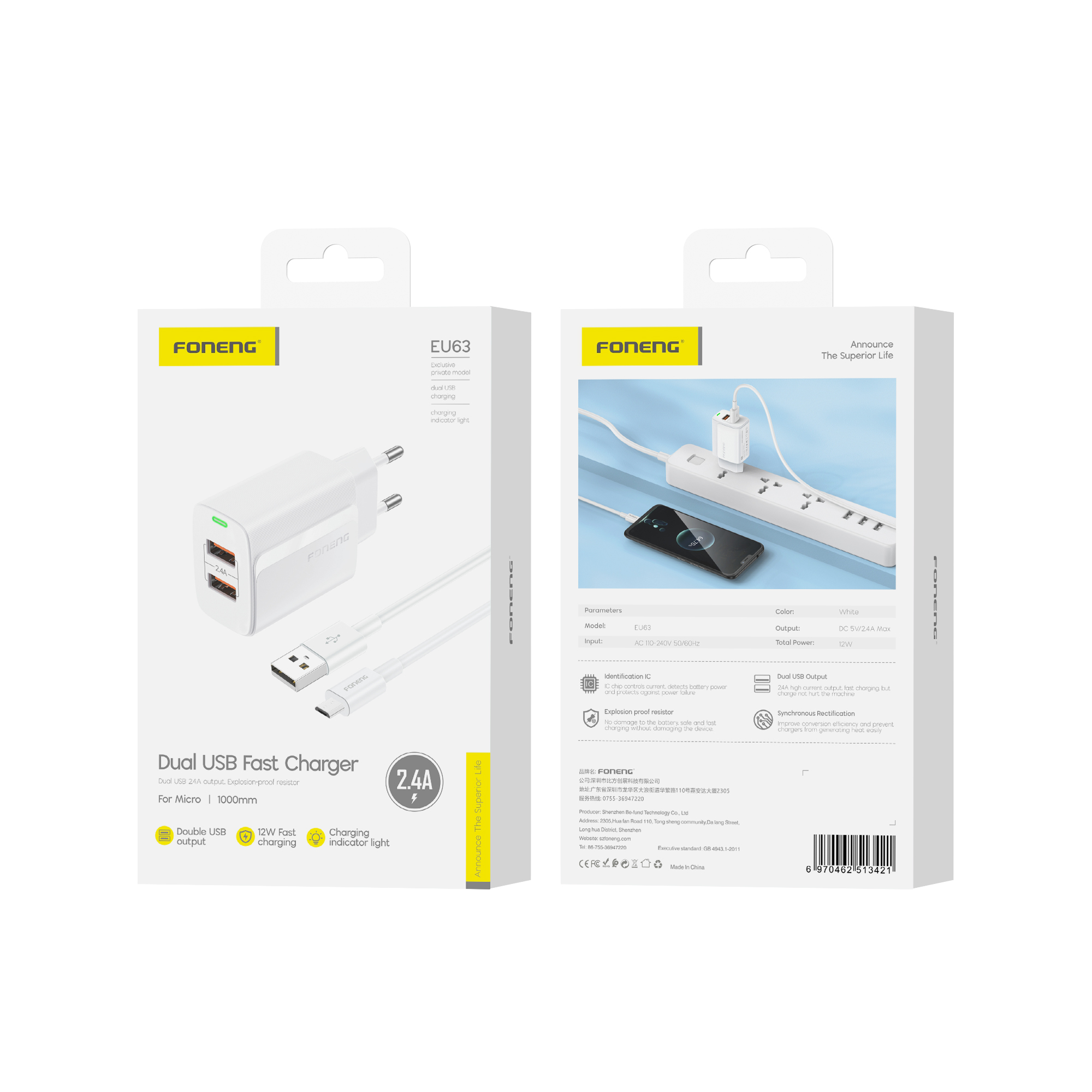 FONENG wall charger EU63 2.4A 12W 2xUSB + cable Micro Blanc