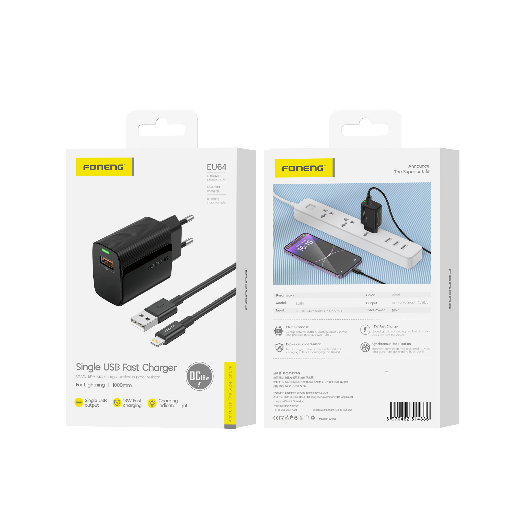 FONENG wall charger EU64 18W 1xUSB QC3.0 + cable Lightning Noir