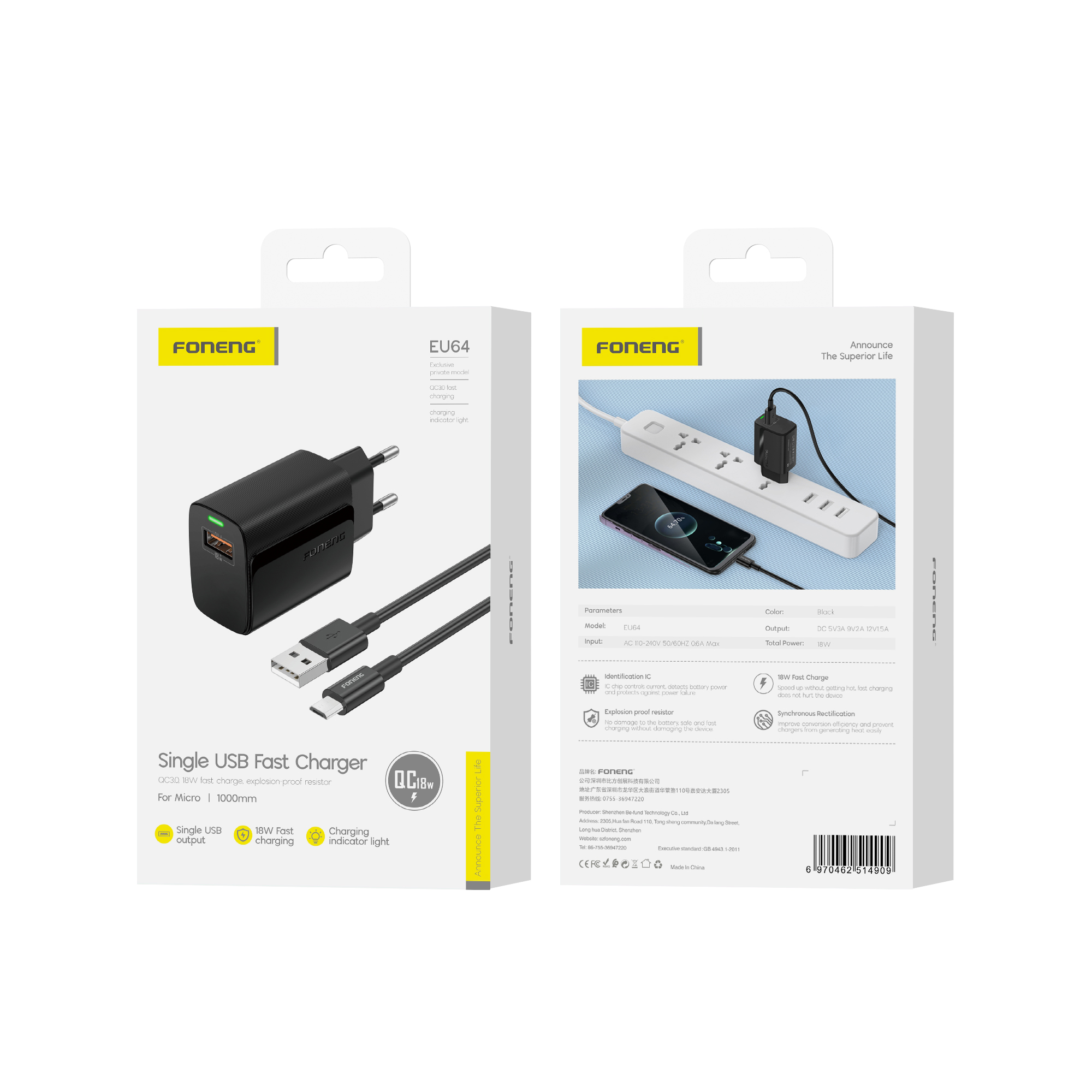 FONENG wall charger EU64 18W 1xUSB QC3.0 + cable Micro Noir