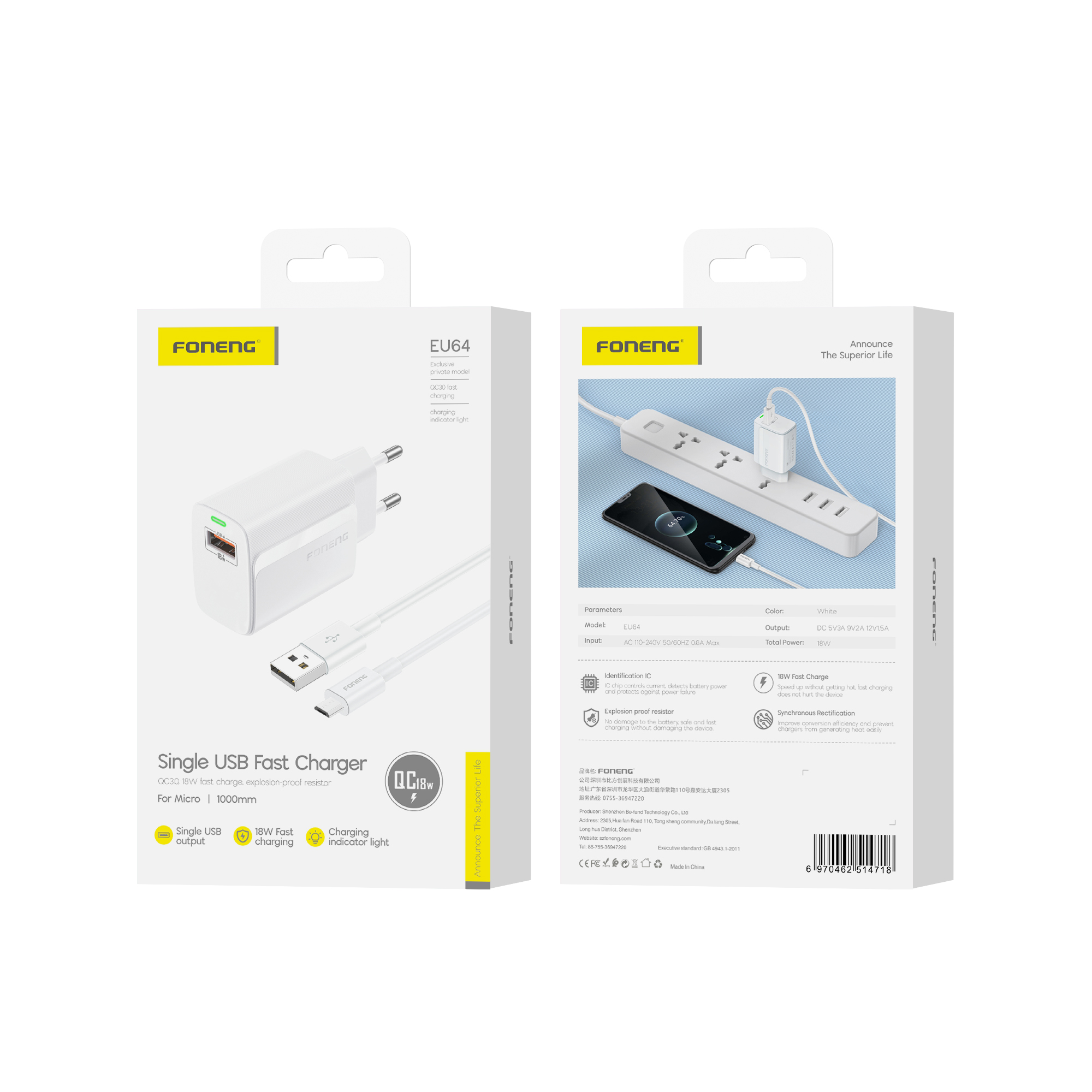 FONENG wall charger EU64 18W 1xUSB QC3.0 + cable Micro Blanc