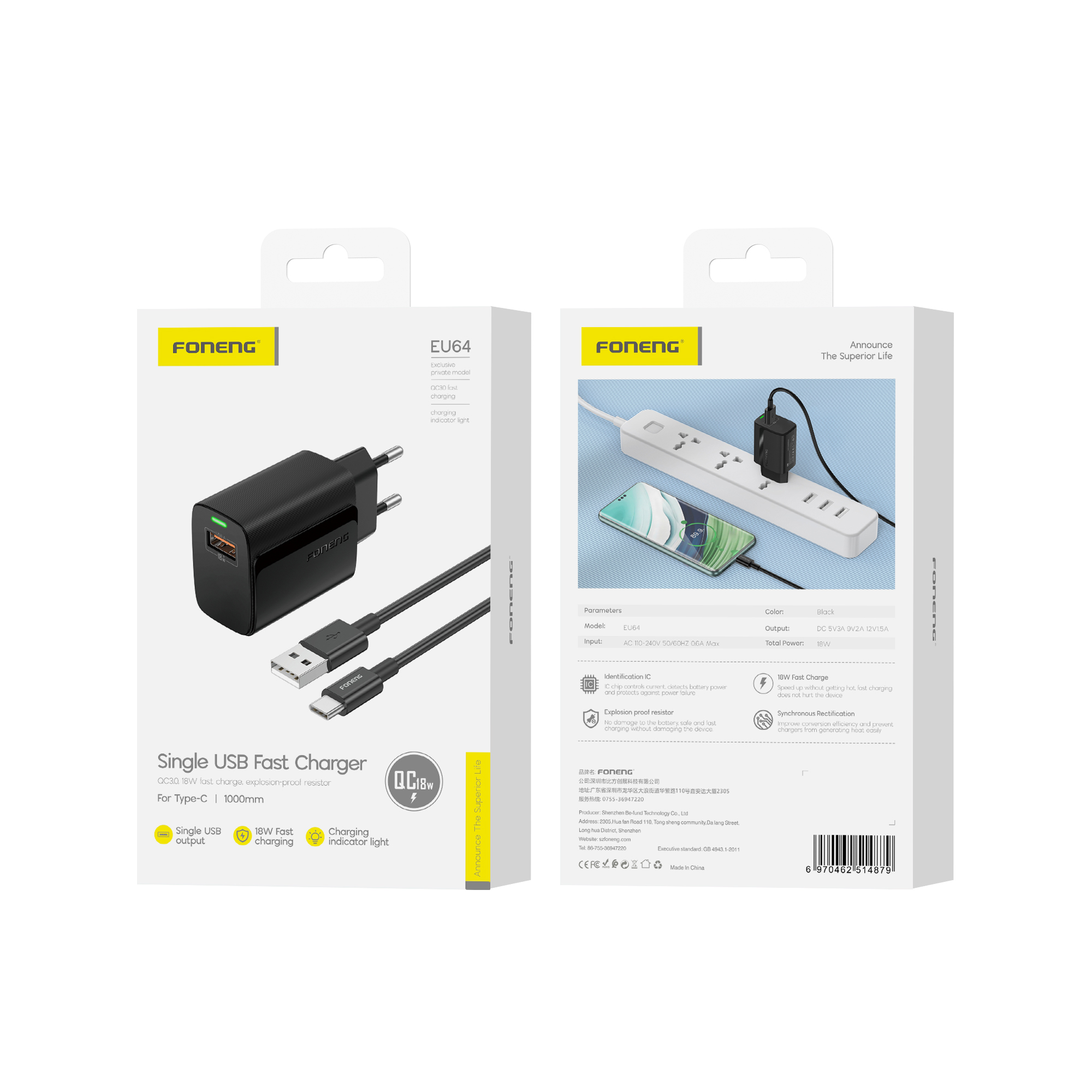 FONENG wall charger EU64 18W 1xUSB QC3.0 + cable USB-C Noir