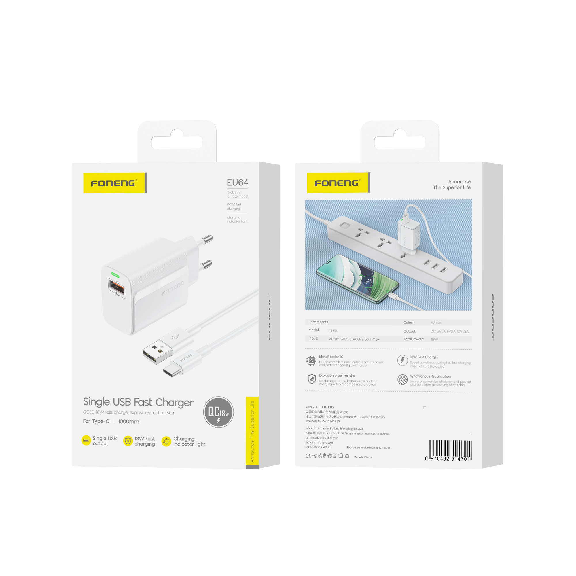 FONENG wall charger EU64 18W 1xUSB QC3.0 + cable USB-C Blanc