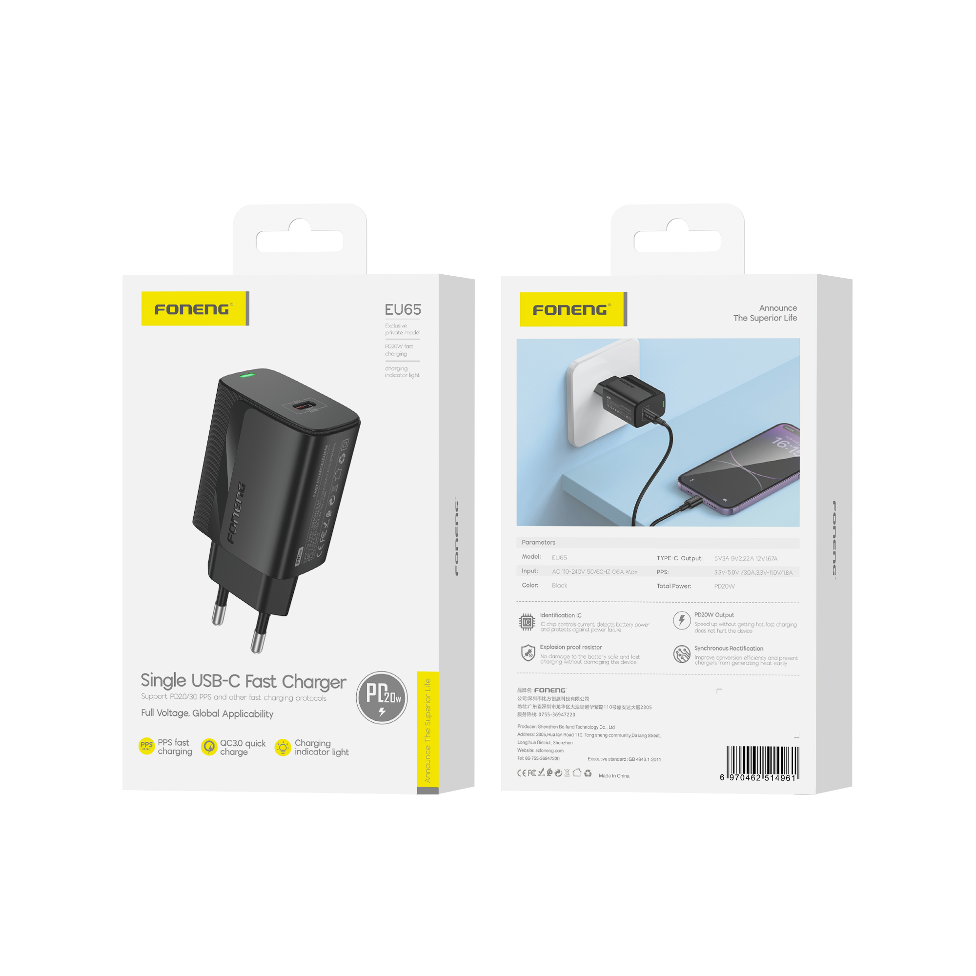 FONENG wall charger EU65 PD 20W 1xUSB-C Noir