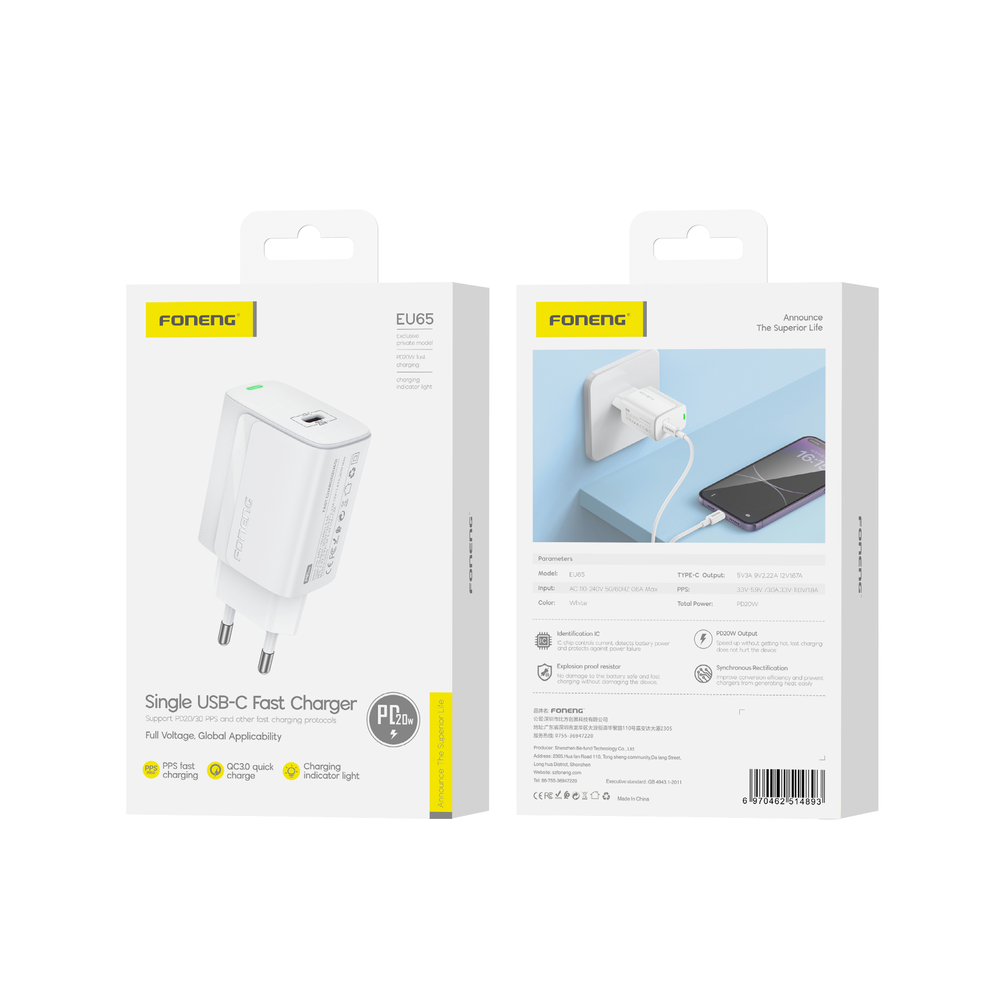 FONENG wall charger EU65 PD 20W 1xUSB-C Blanc