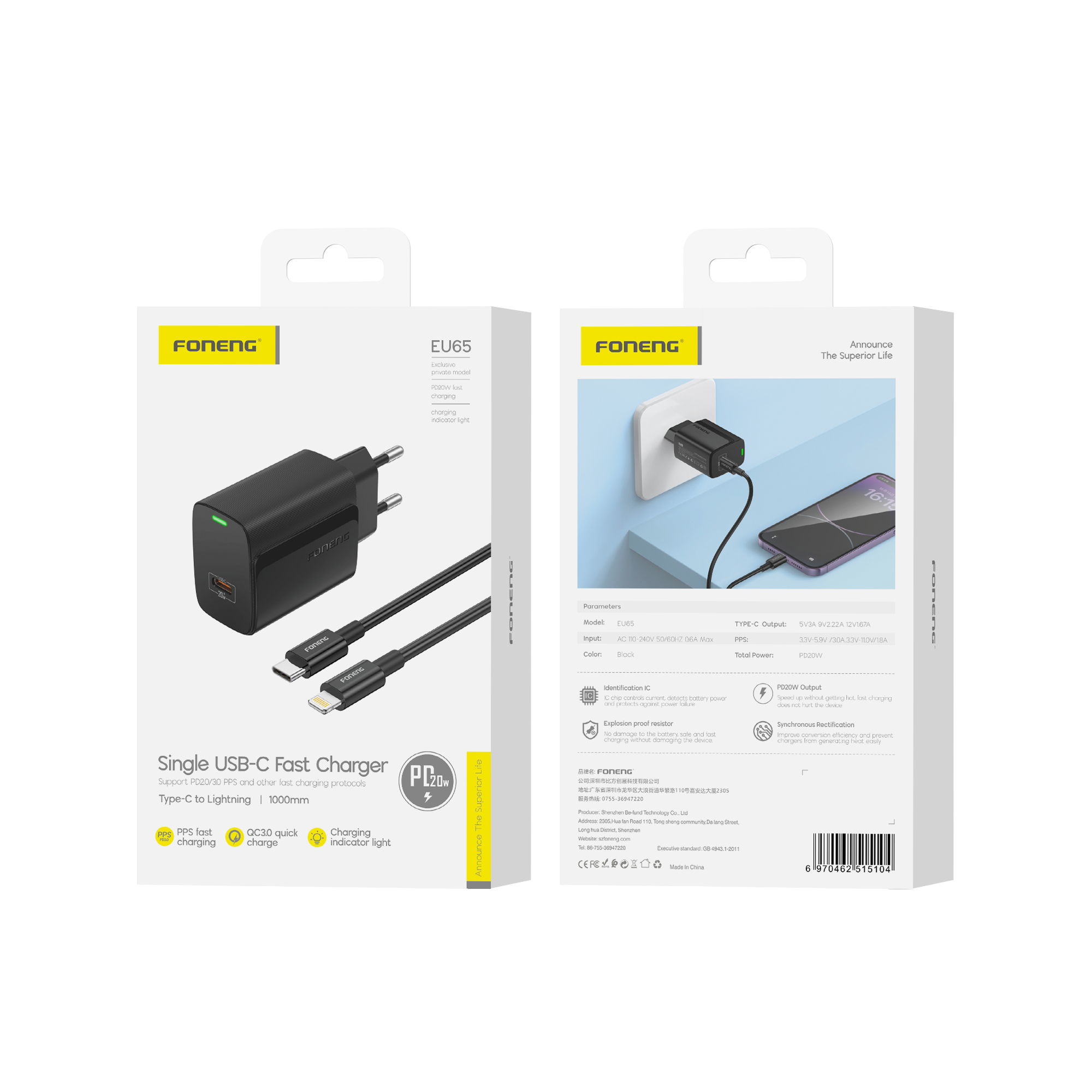 FONENG wall charger EU65 PD 20W 1xUSB-C + cable USB-C – Lightning Noir