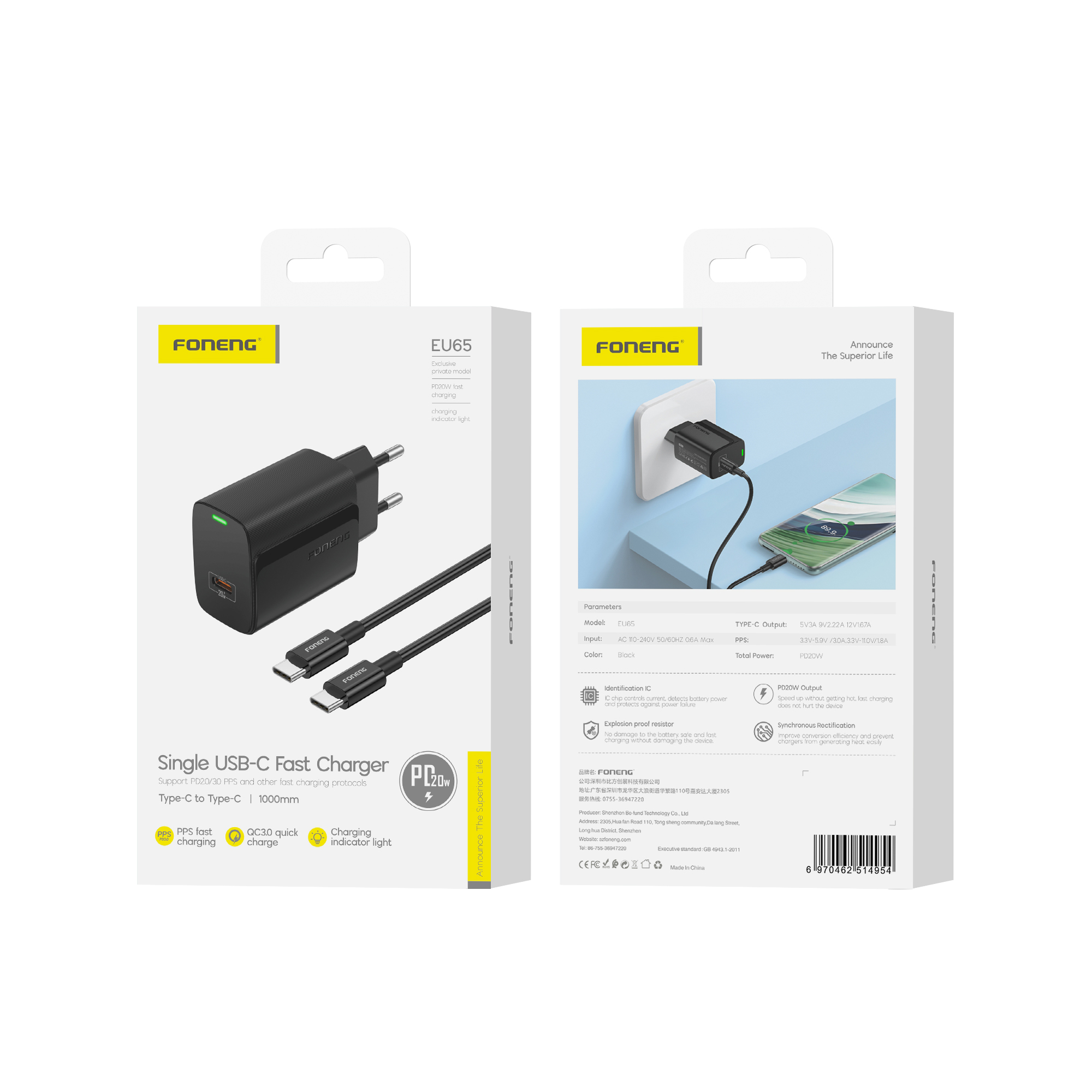 FONENG wall charger EU65 PD 20W 1xUSB-C + cable USB-C – USB-C Noir