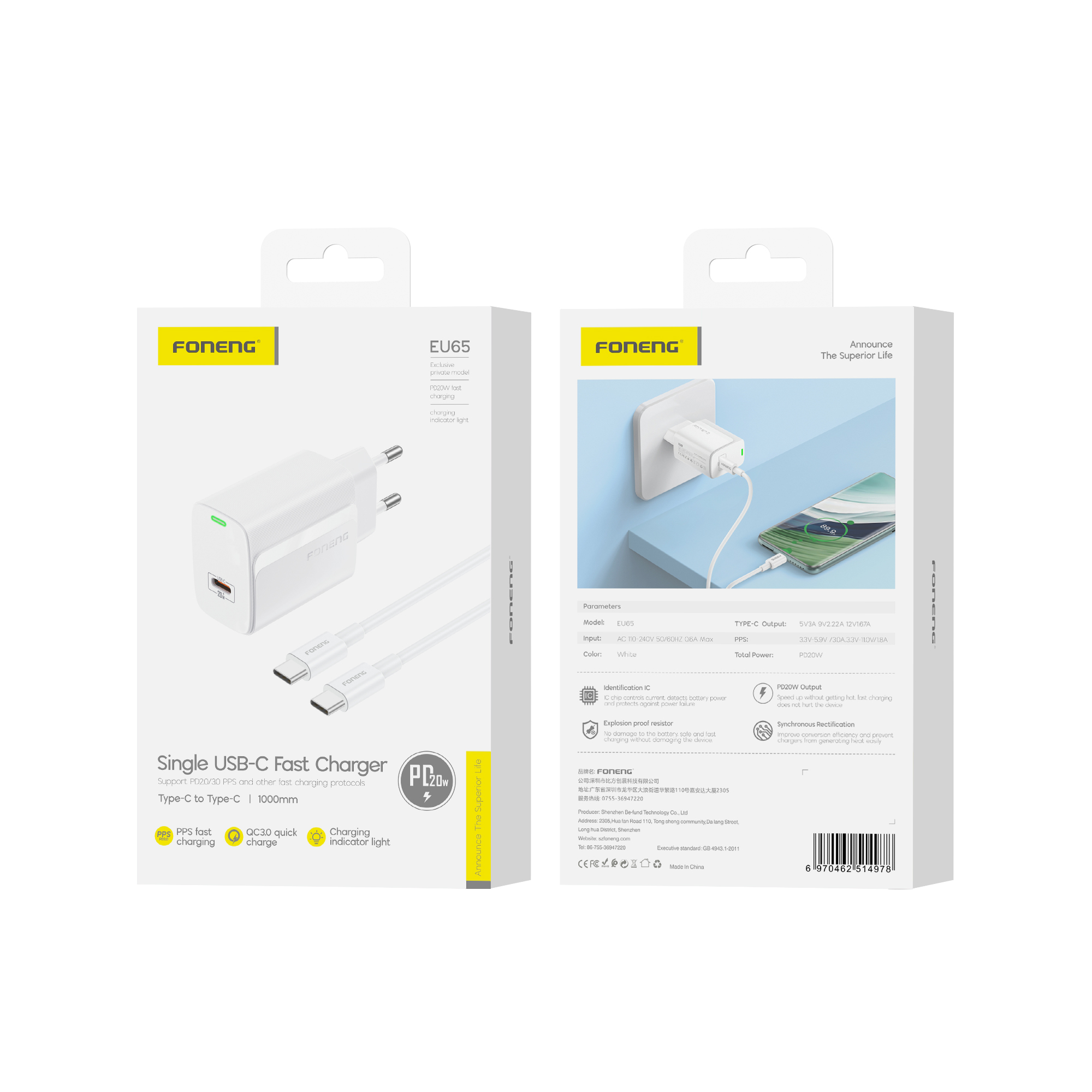 FONENG wall charger EU65 PD 20W 1xUSB-C + cable USB-C – USB-C Blanc