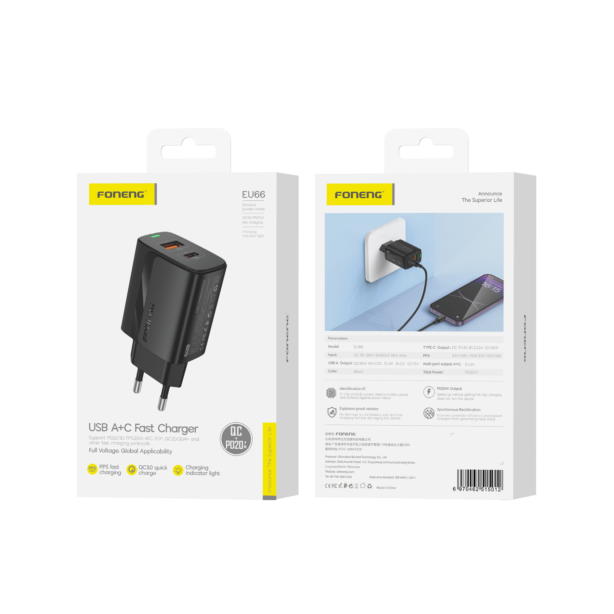 FONENG wall charger EU66 PD 20W 1xUSB-C + 1xUSB QC3.0 Noir