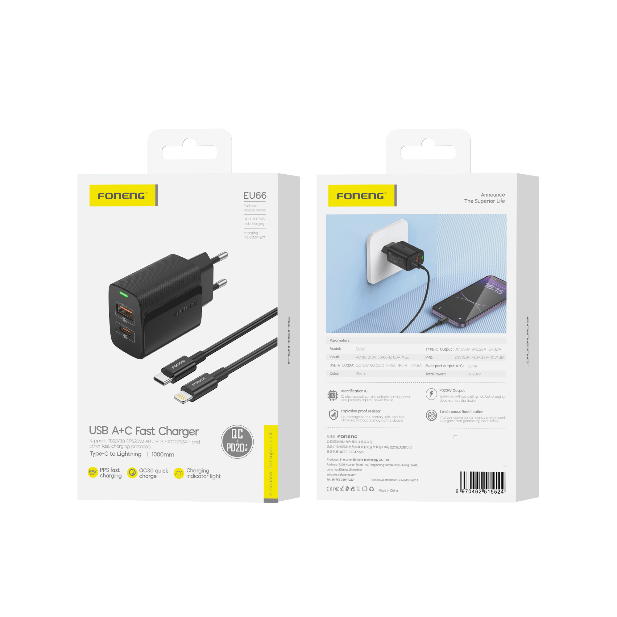 FONENG wall charger EU66 PD 20W 1xUSB-C + 1xUSB QC3.0 + cable USB-C – Lightning Noir