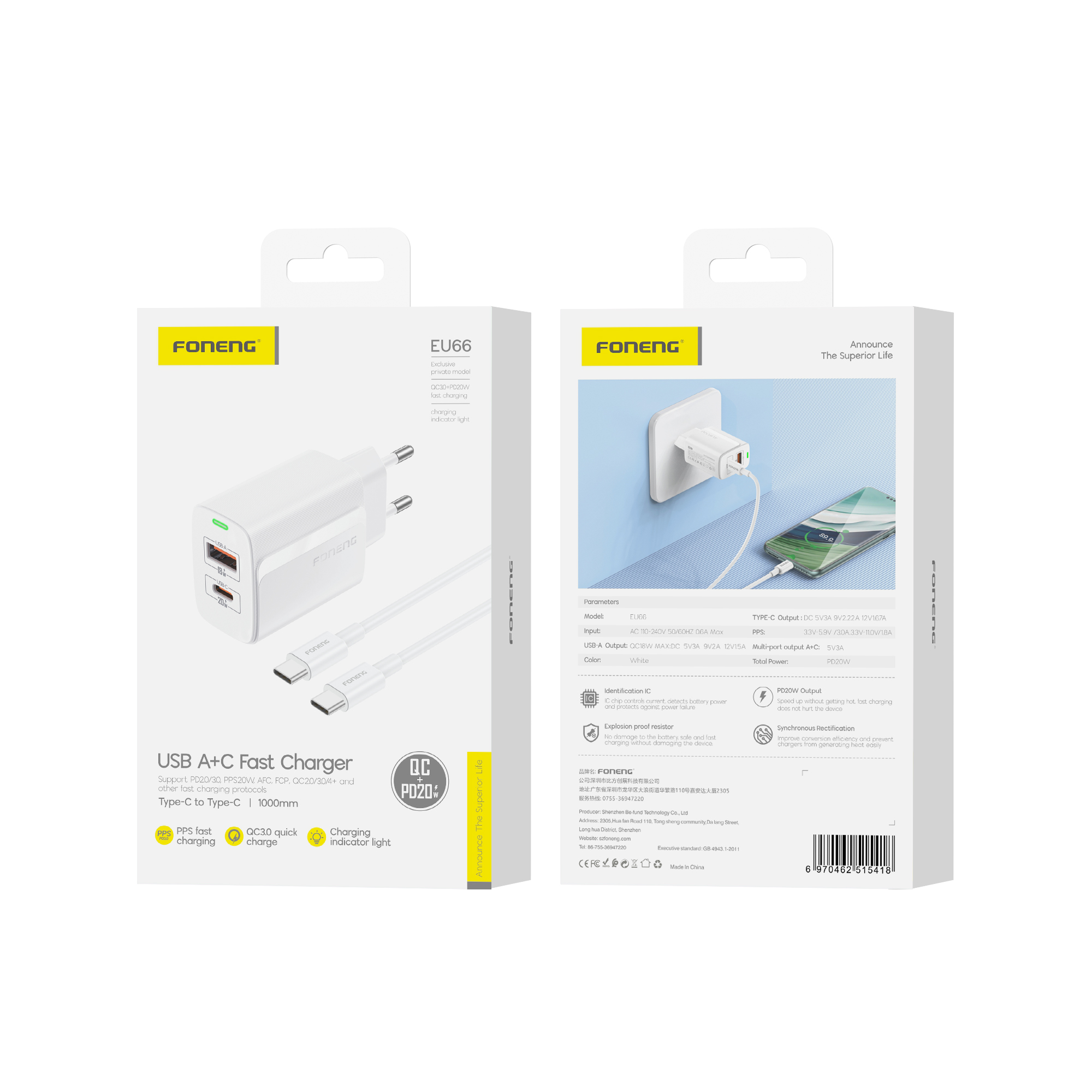 FONENG wall charger EU66 PD 20W 1xUSB-C + 1xUSB QC3.0 + cable USB-C – USB-C Blanc